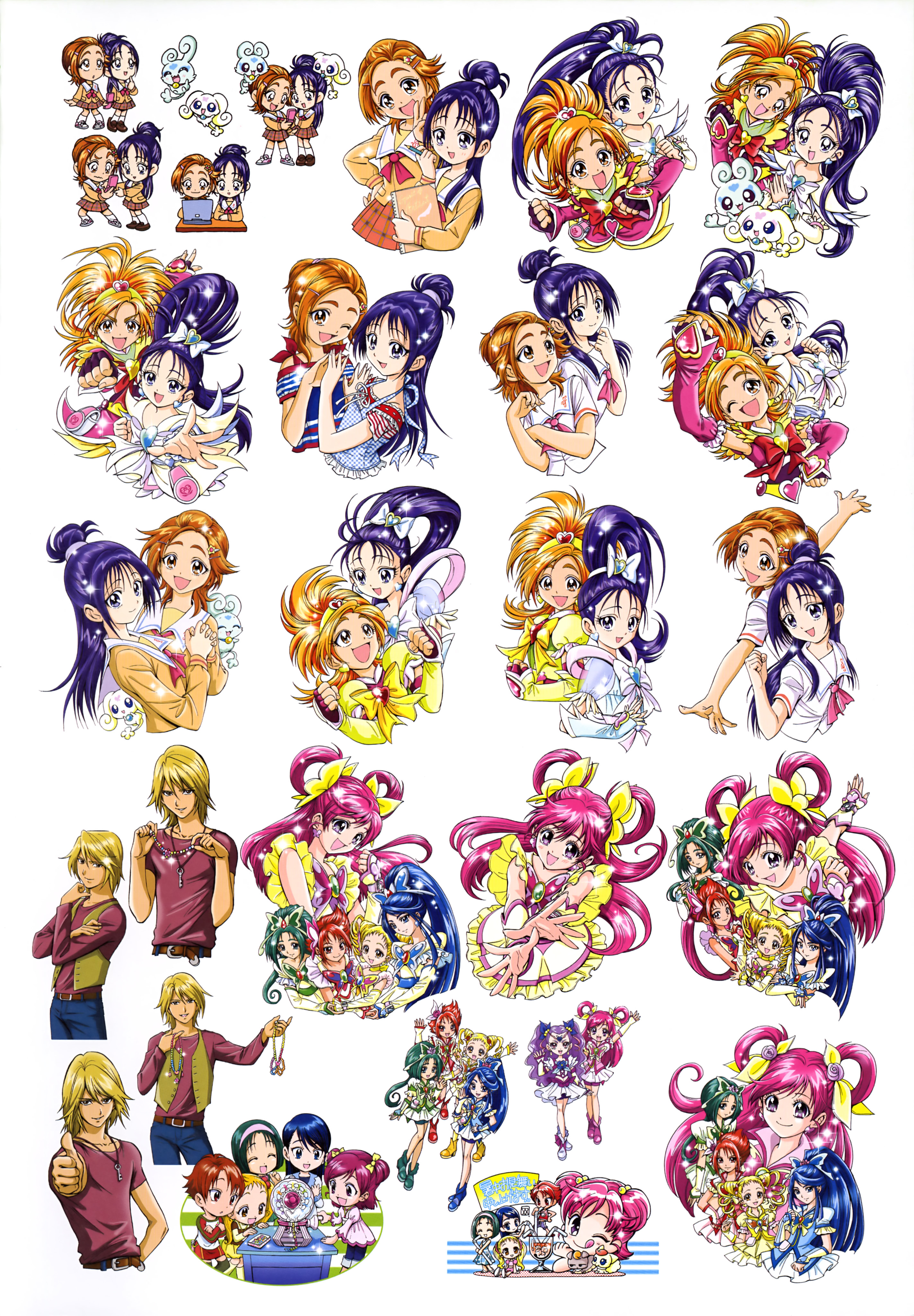 akimoto_komachi bike_shorts chibi choppy coco_(yes!_precure_5) dress flappy futari_wa_precure_splash_star heels hyuuga_saki kamikita_futago kasugano_urara mimino_kurumi minazuki_karen mishou_mai natsuki_rin nuts_(yes!_precure_5) precure seifuku syrup_(precure_5) yes!_precure_5 yumehara_nozomi