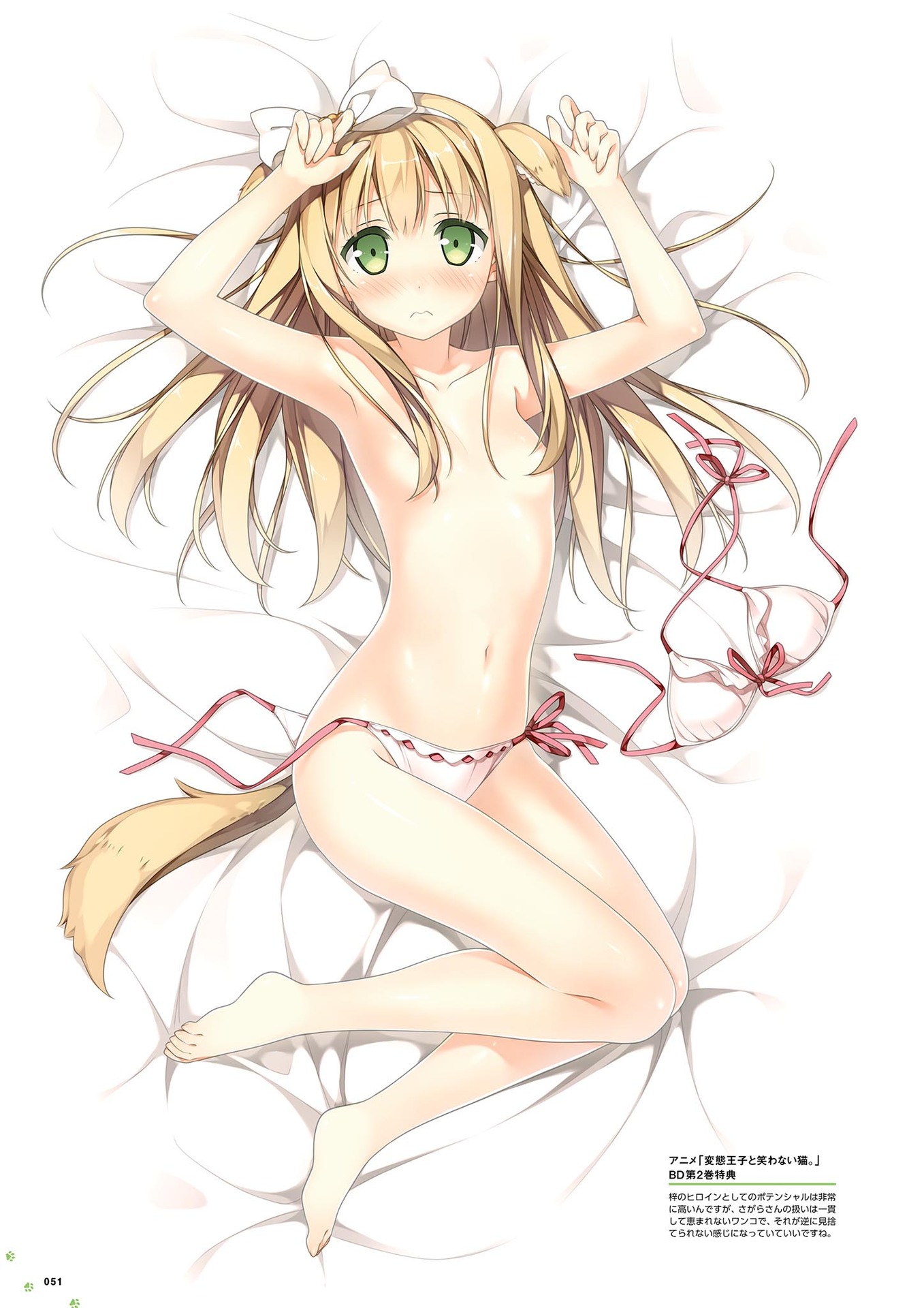 animal_ears azuki_azusa bikini dakimakura hentai_ouji_to_warawanai_neko inumimi kantoku swimsuits tail topless