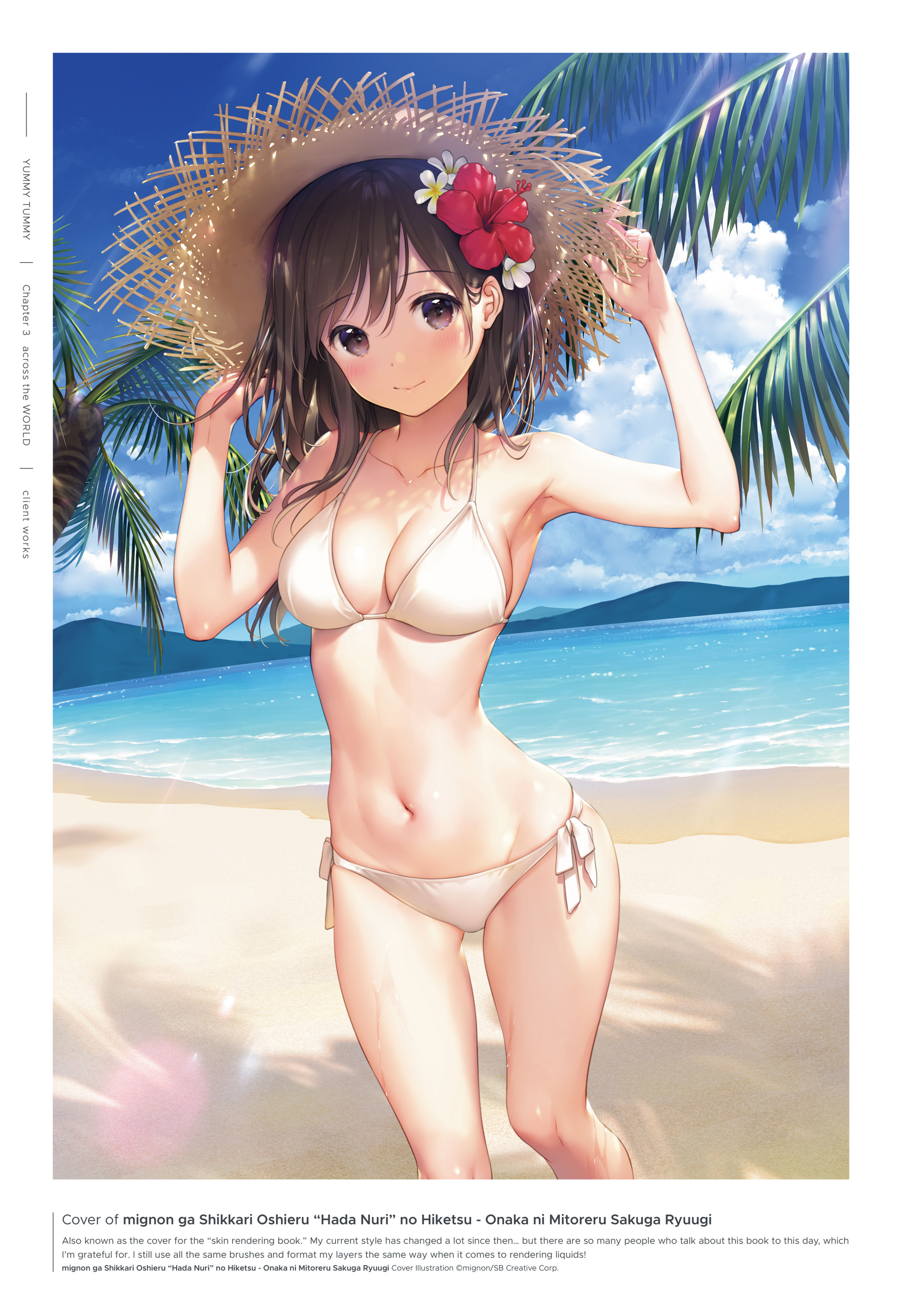 bikini digital_version mignon swimsuits translated wet