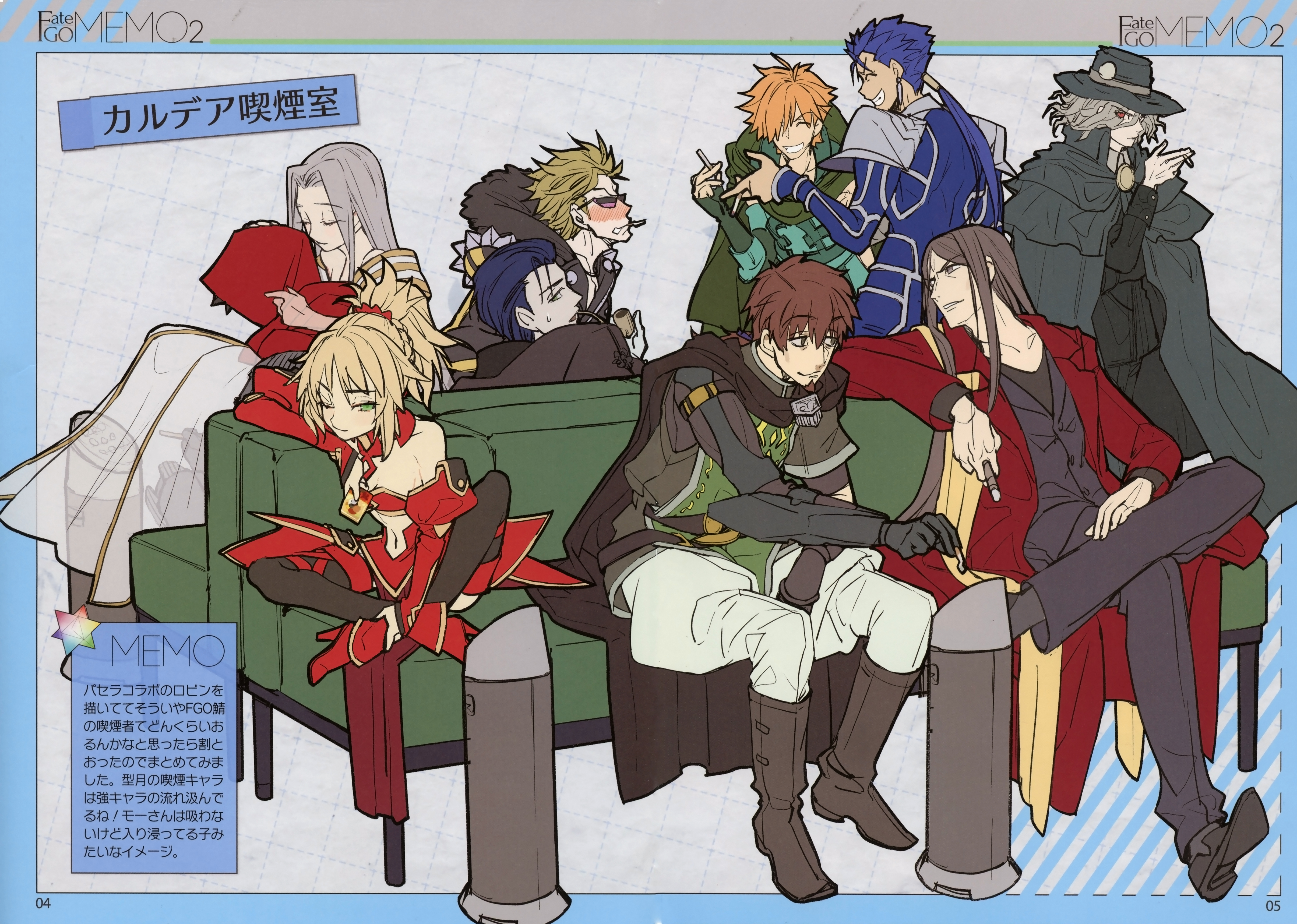 armor cleavage cu_chulainn_(fate) edmond_dantes_(fate/grand_order) fate/grand_order hector_(fate/grand_order) heels irisviel_von_einzbern megane mordred_(fate) robin_hood_(fate) sakata_kintoki_(fate) sherlock_holmes_(fate) smoking thighhighs wada_rco waver_velvet