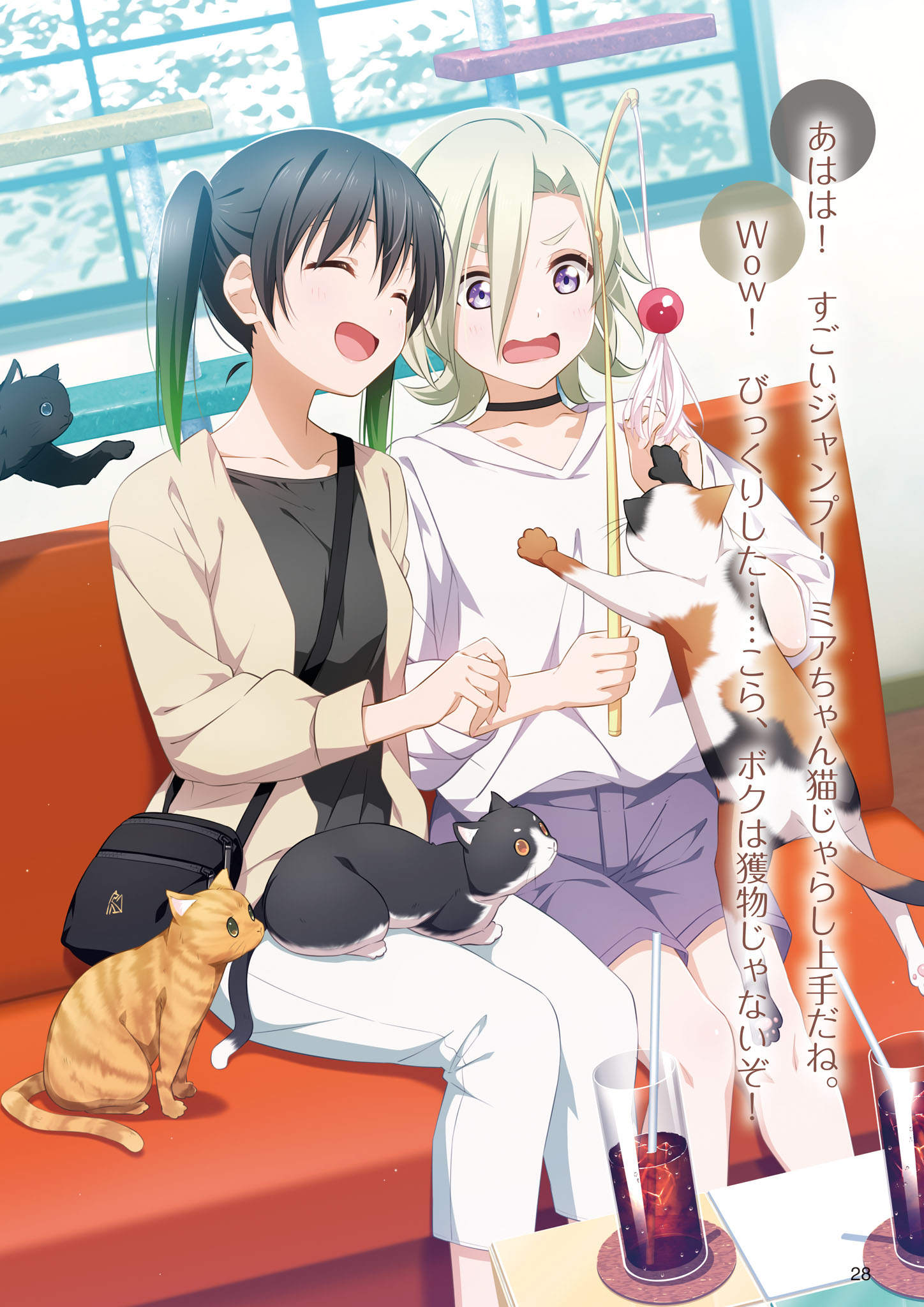 2c=galore love_live!_(series) love_live!_nijigasaki_gakuen_school_idol_doukoukai mia_taylor neko takasaki_yuu