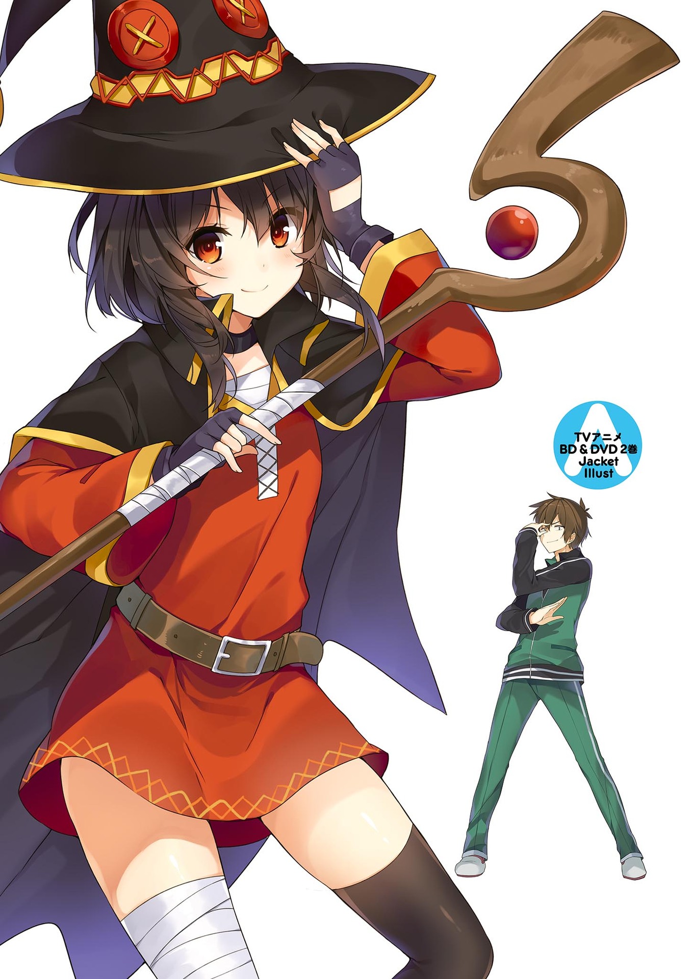 Konosuba BD 5, Kono Subarashii Sekai ni Shukufuku wo! Wiki