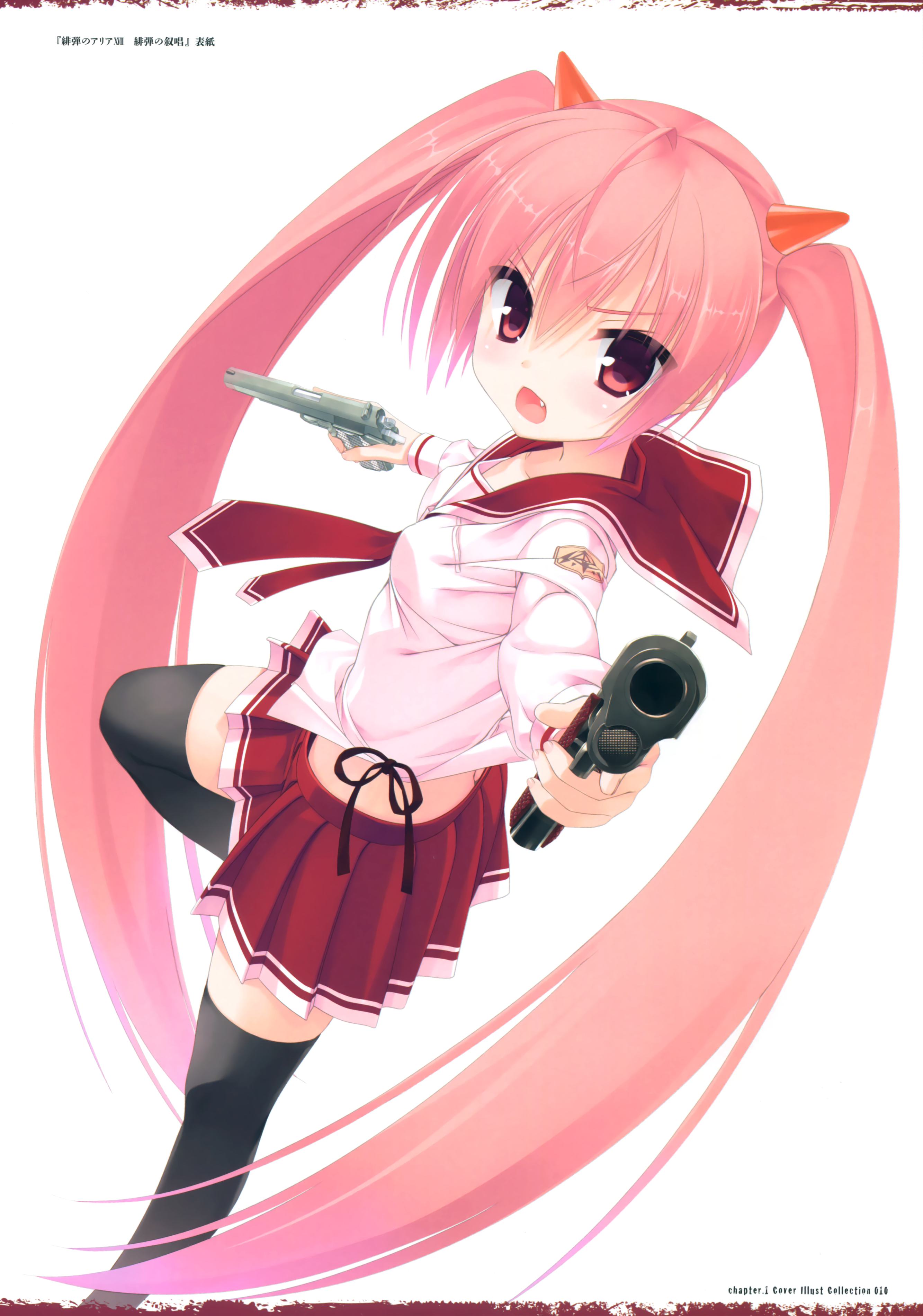 gun hidan_no_aria horns kanzaki_h._aria kobuichi seifuku thighhighs