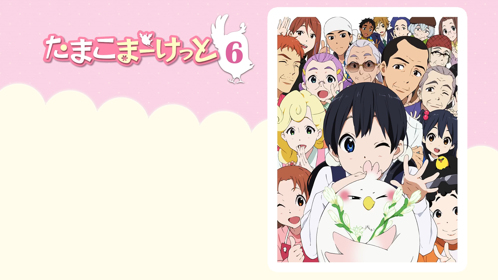 kitashirakawa_anko kitashirakawa_tamako megane seifuku tamako_market wallpaper