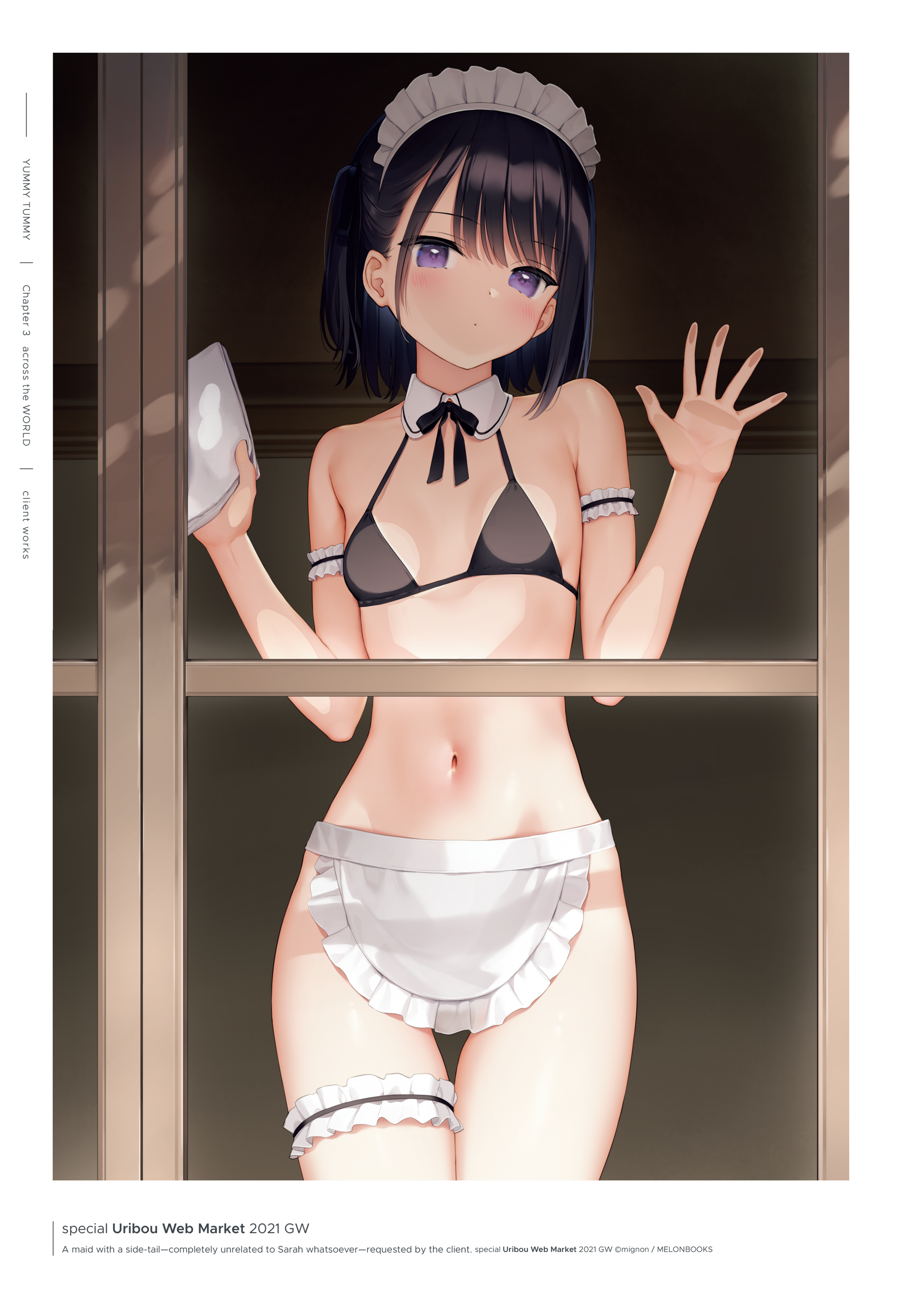 bikini_top digital_version garter maid mignon swimsuits translated
