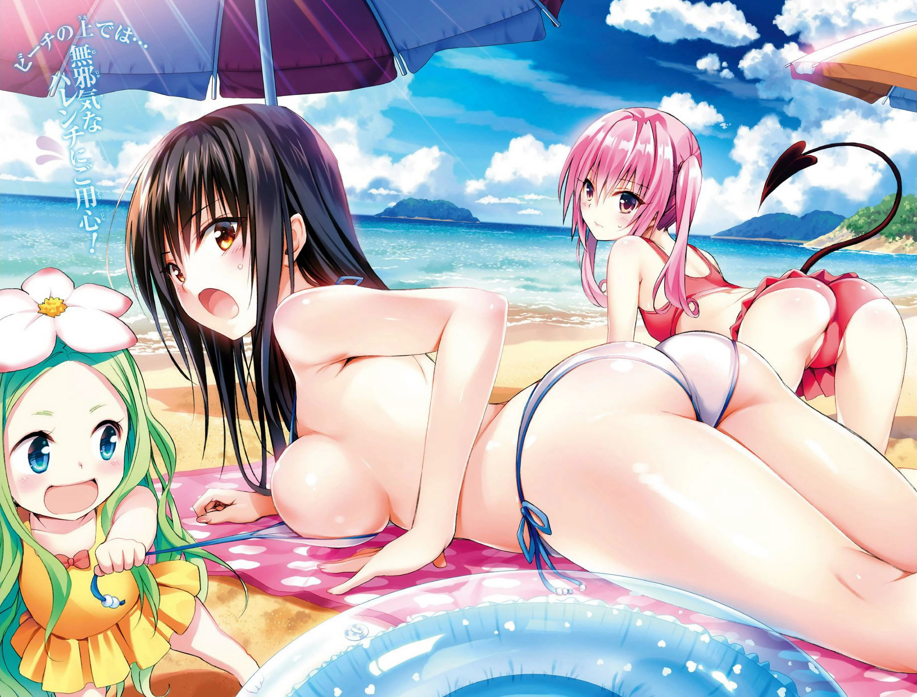 ass bikini breasts celine kotegawa_yui nana_asta_deviluke swimsuits tail to_love_ru to_love_ru_darkness undressing wardrobe_malfunction yabuki_kentarou