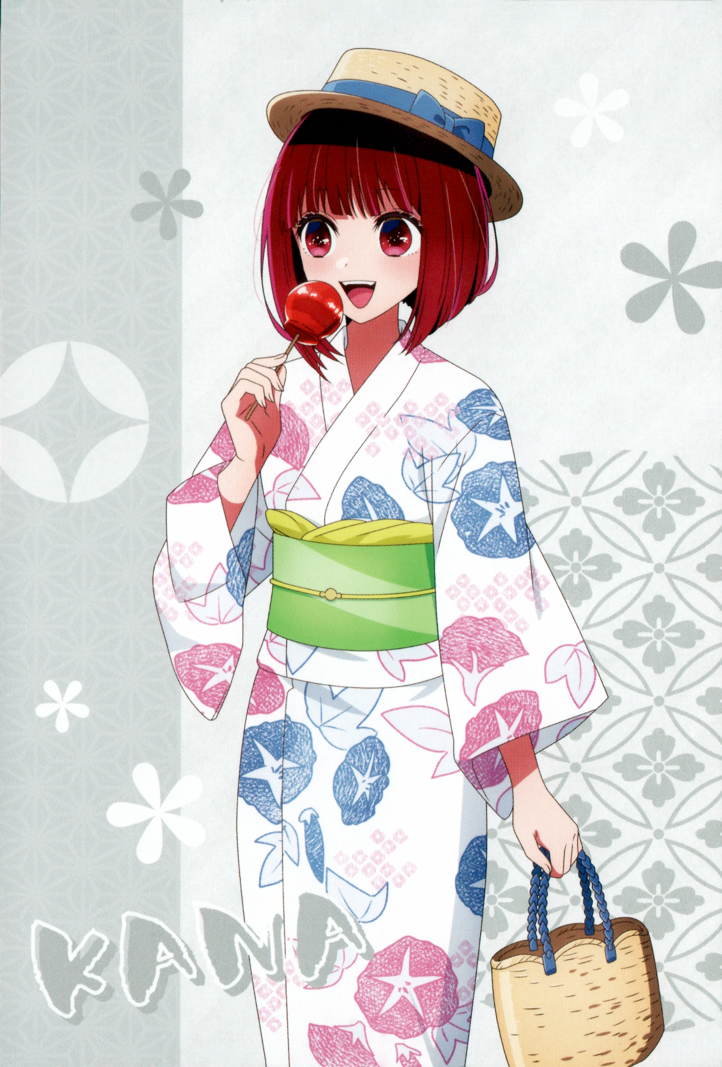 [oshi_no_ko] arima_kana tagme yukata