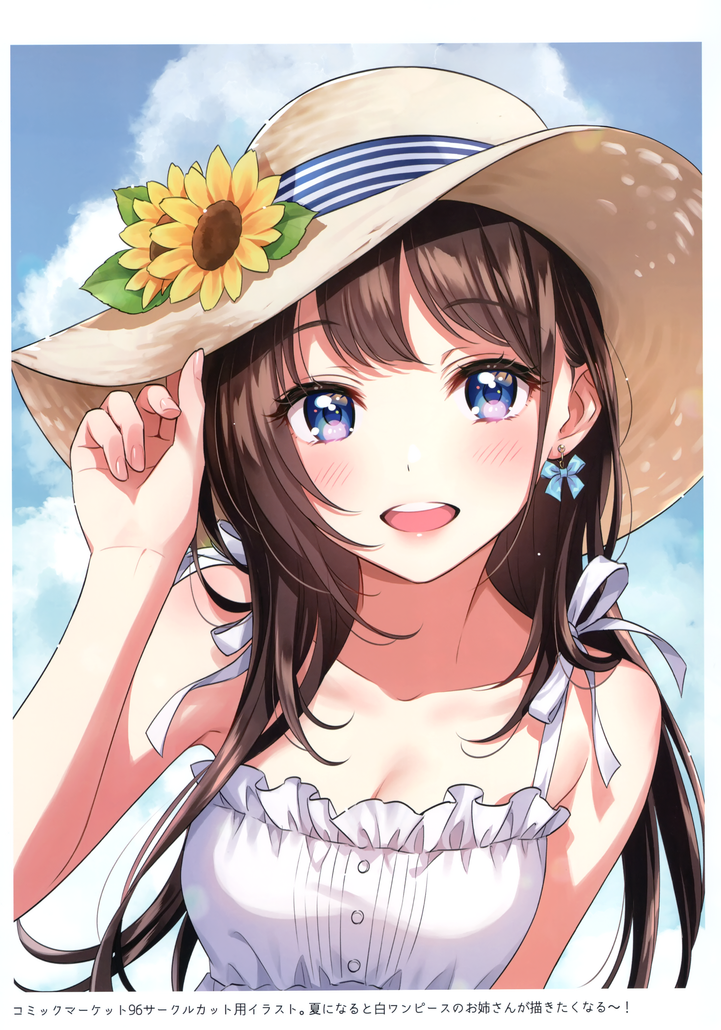 Canvas Morikura En Morikura En Dress Summer Dress Yande Re Canvas Morikura En Morikura En Dress Summer Dress Yande Re