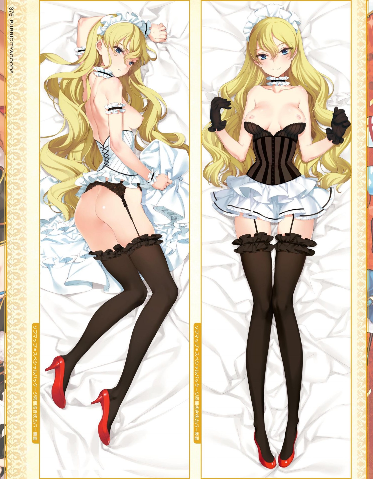 ass bottomless breasts corset dakimakura eiyuu_senki garter_belt heels maid nipples no_bra nopan oyari_ashito shoujo_kishidan stockings tenco thighhighs