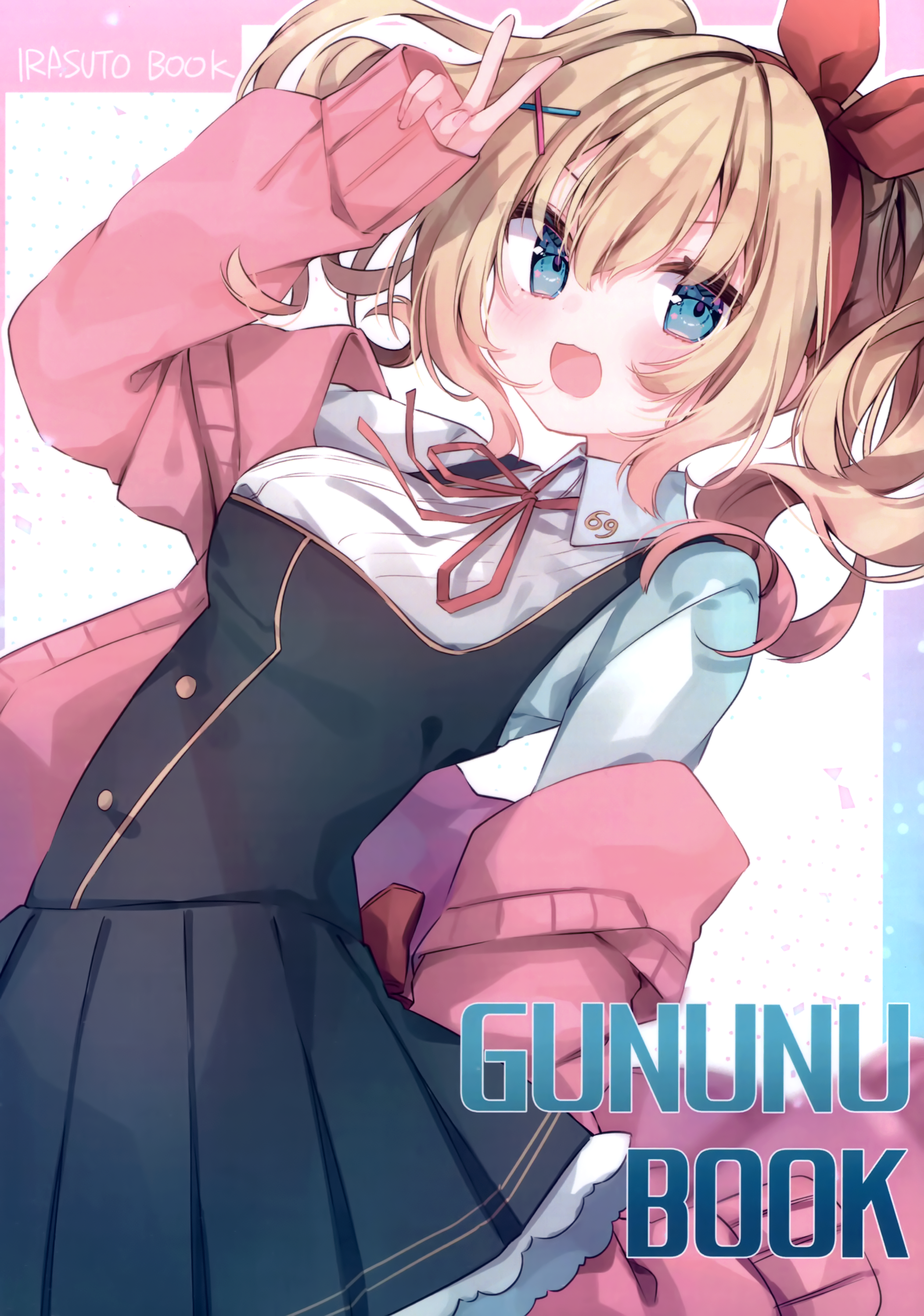 indie_virtual_youtuber kani_biimu_(vtuber) no_name pirose seifuku sweater