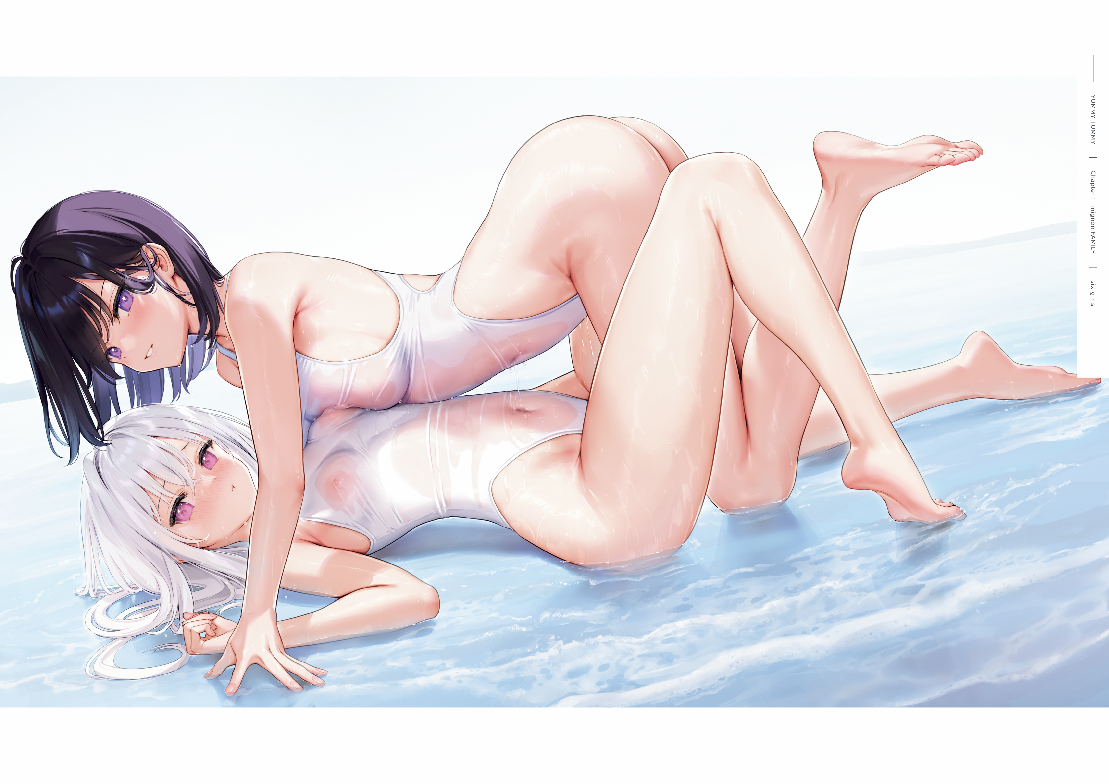 digital_version mignon sarah_(mignon) shiro_(mignon) translated