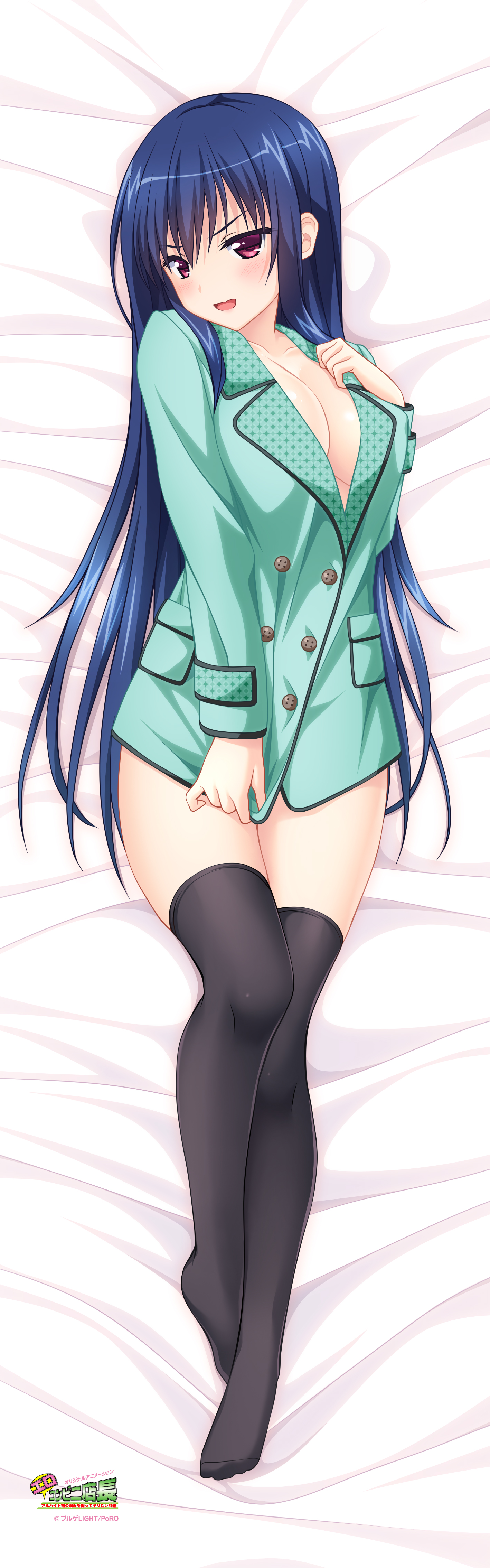 cleavage dakimakura no_bra open_shirt pajama poro thighhighs