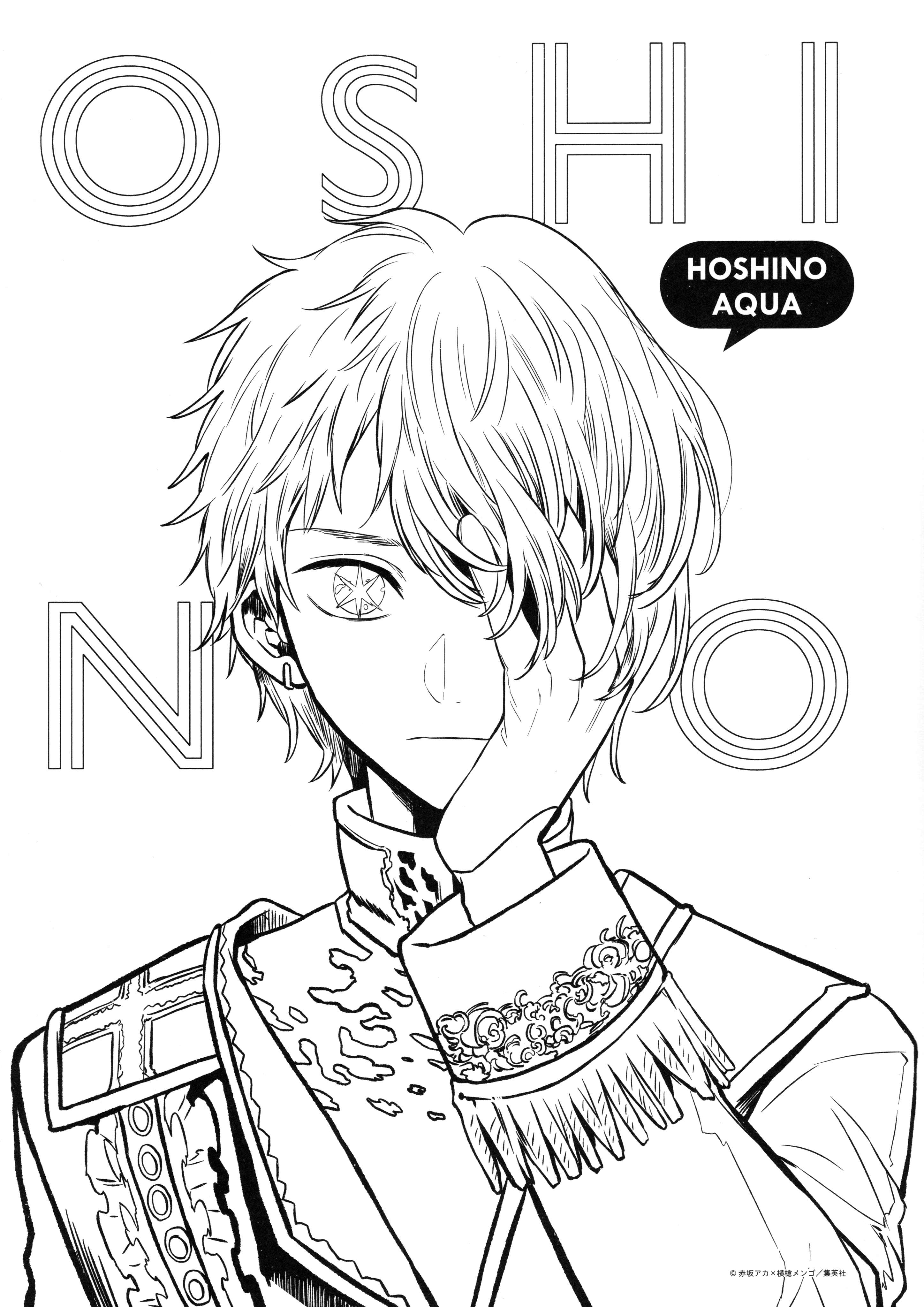 [oshi_no_ko] hoshino_aquamarine line_art male monochrome yokoyari_mengo