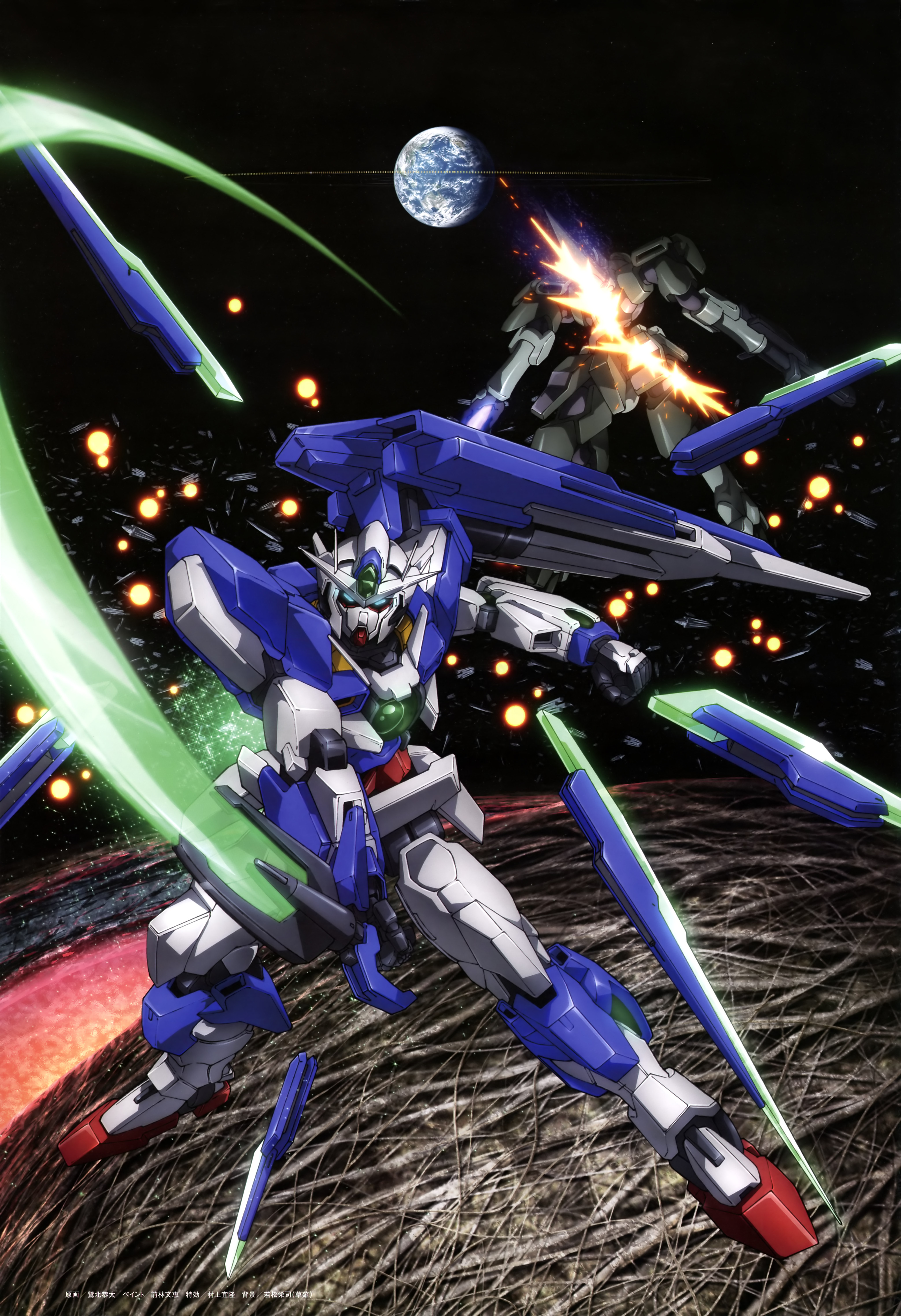 Gundam 00 A Wakening Of The Trailblazer Yande Re