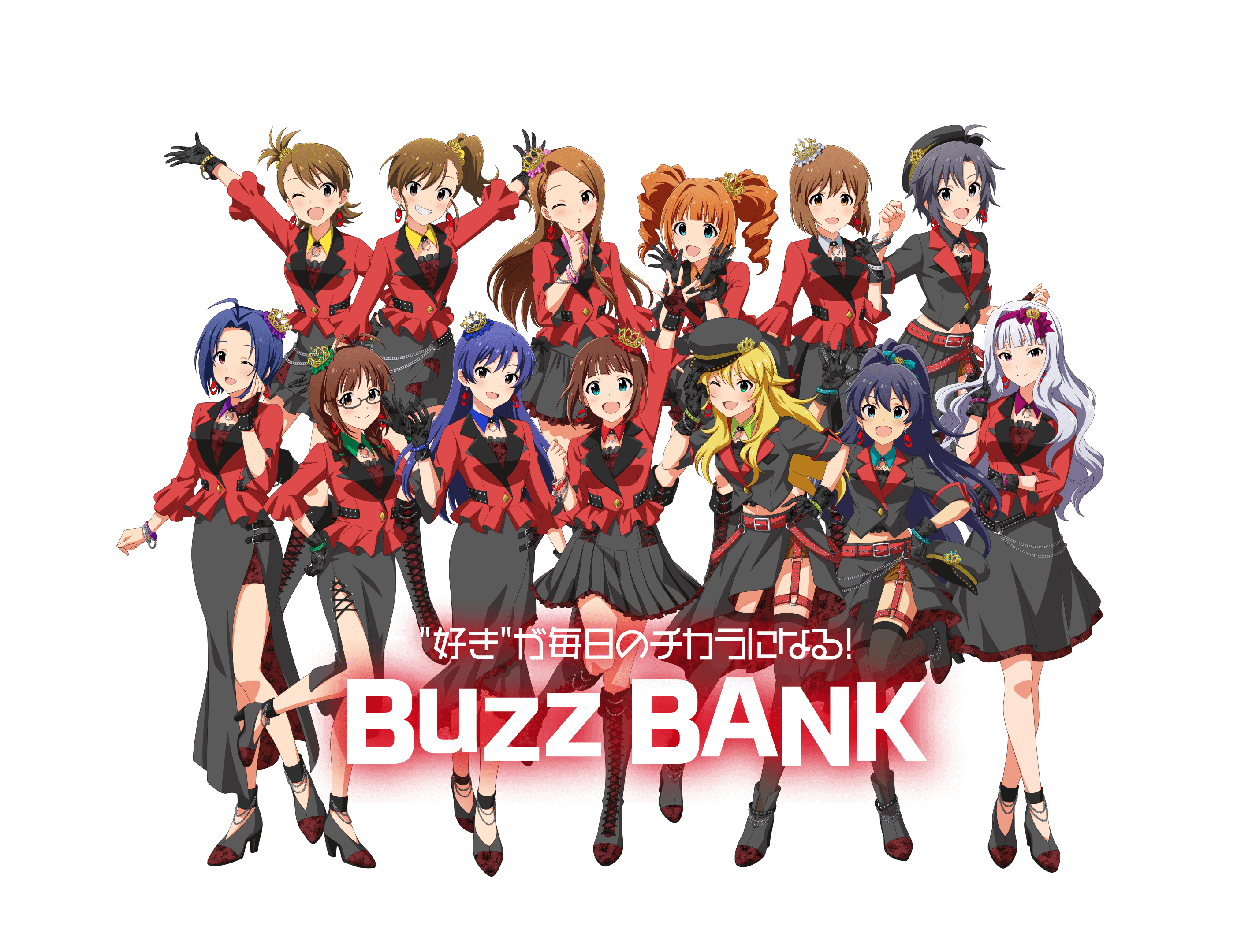 akizuki_ritsuko amami_haruka futami_ami futami_mami ganaha_hibiki garter hagiwara_yukiho heels hoshii_miki kikuchi_makoto kisaragi_chihaya megane minase_iori miura_azusa shijou_takane tagme takatsuki_yayoi the_idolm@ster thighhighs transparent_png uniform