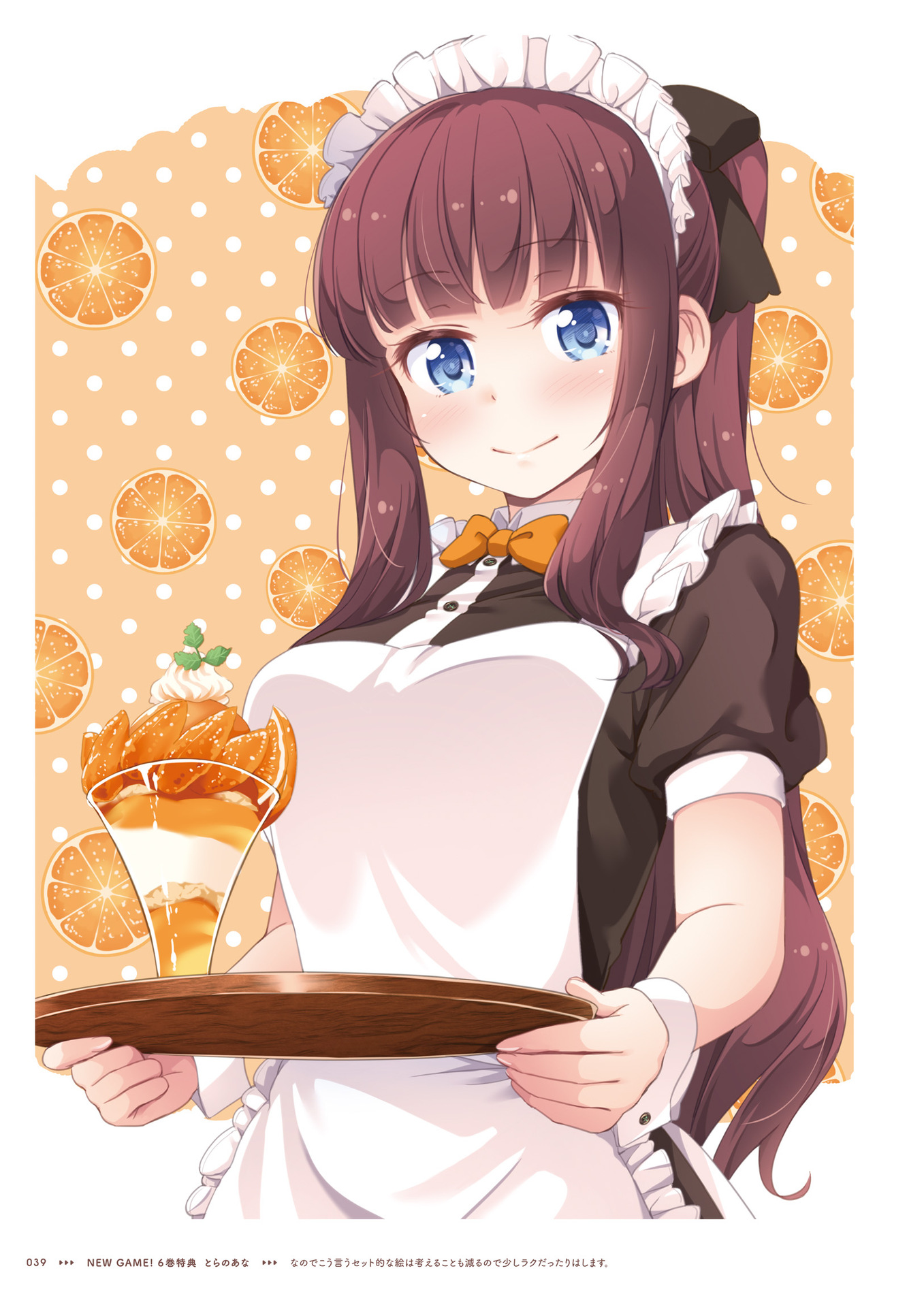 Tokunou Shoutarou New Game Takimoto Hifumi Maid 8585 Yande Re