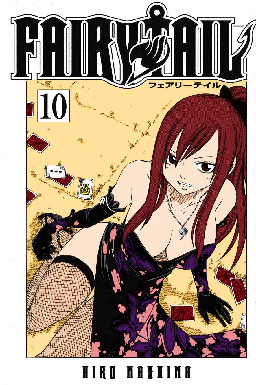 Mashima Hiro Fairy Tail Erza Scarlet Cleavage Dress Fishnets No Bra Thighhighs Screening Yande Re