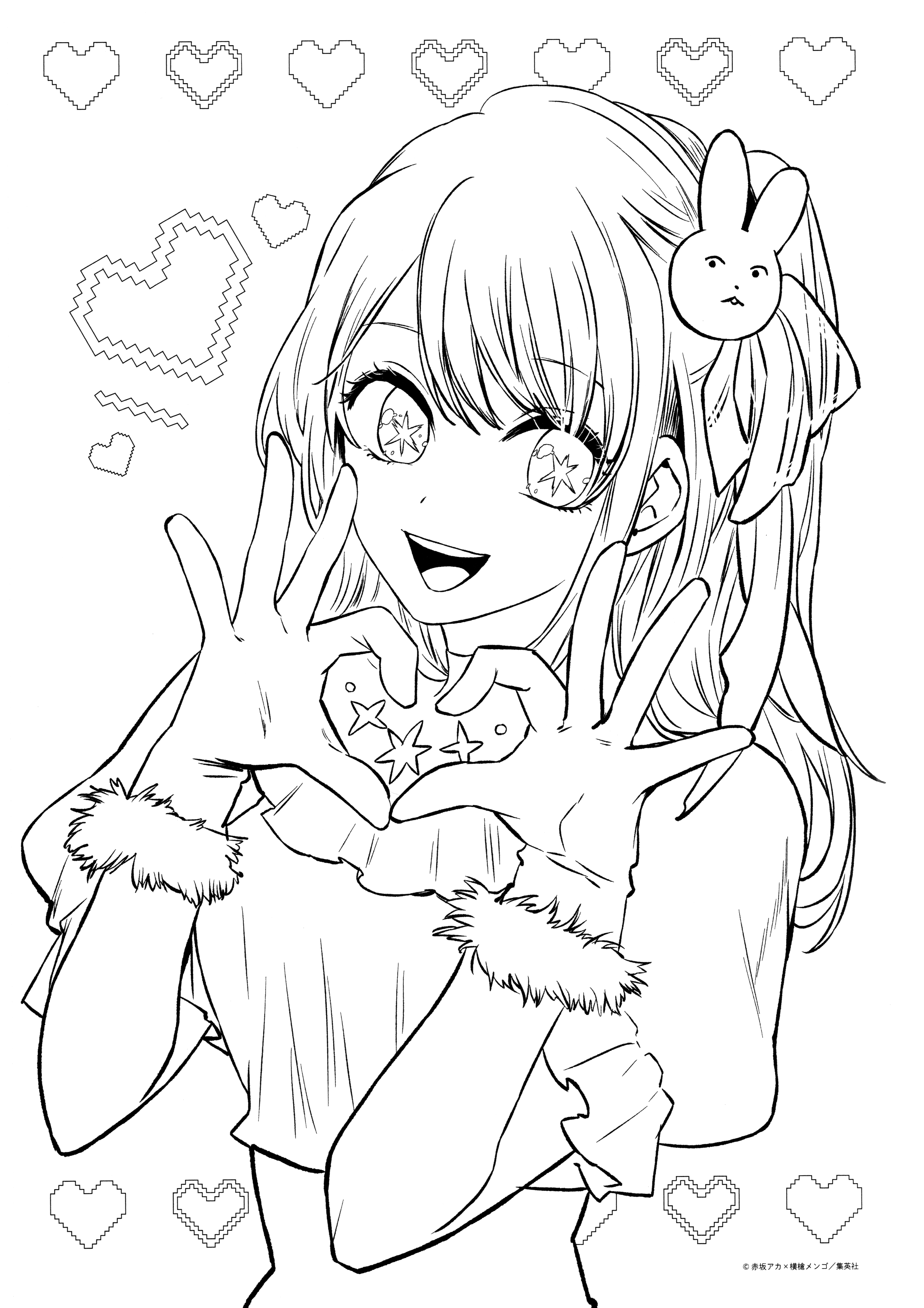 [oshi_no_ko] hoshino_ai line_art monochrome yokoyari_mengo