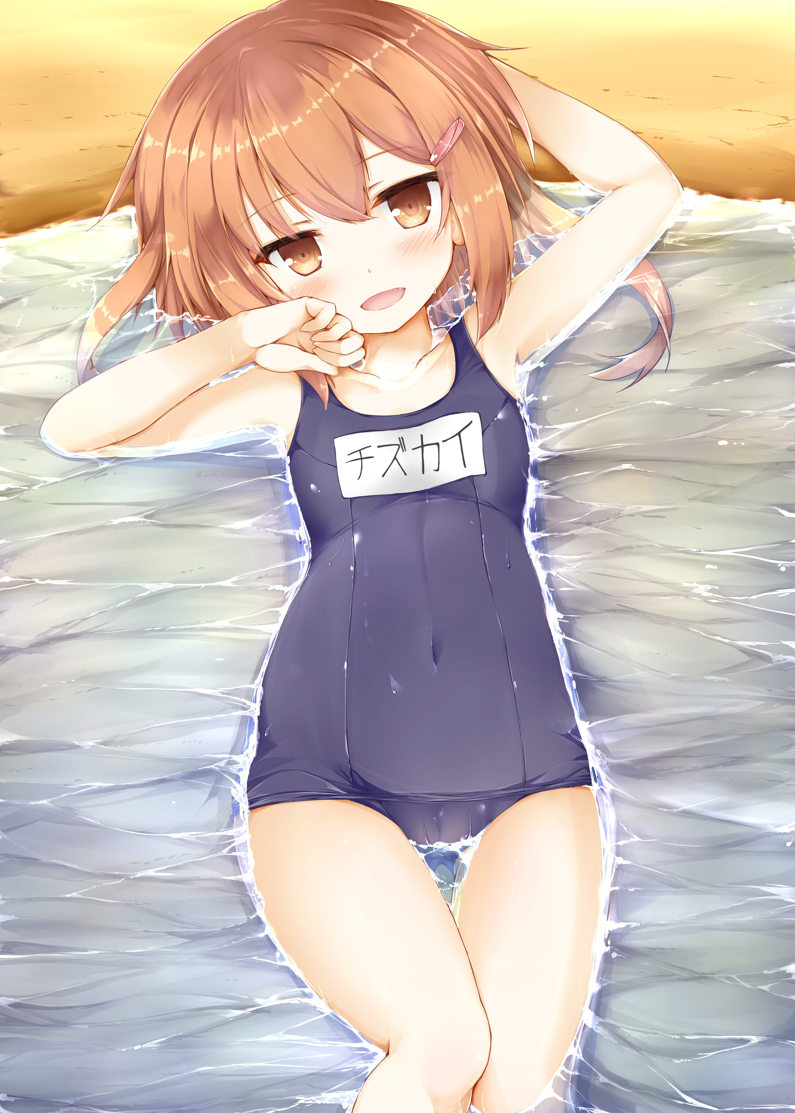 swimsuits – RABUJOI – An Anime Blog