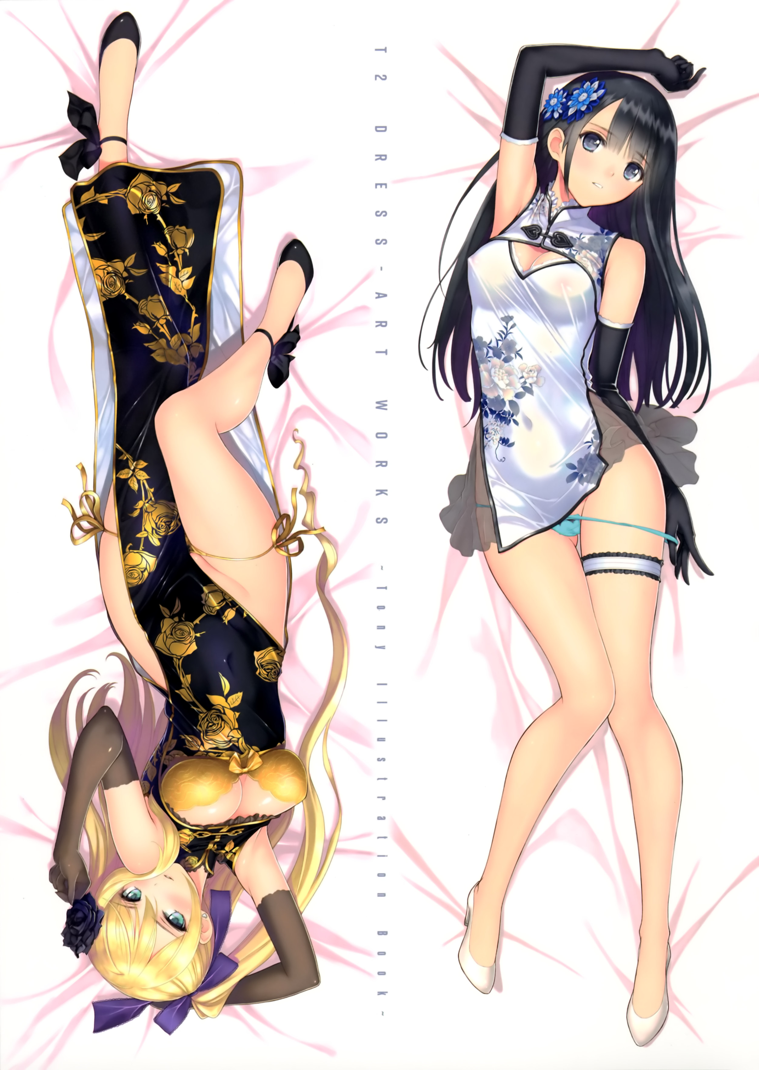 areola cameltoe chinadress cleavage dakimakura enjou_genmu_tan heels jin_lian no_bra pantsu panty_pull ping_yi see_through string_panties tony_taka