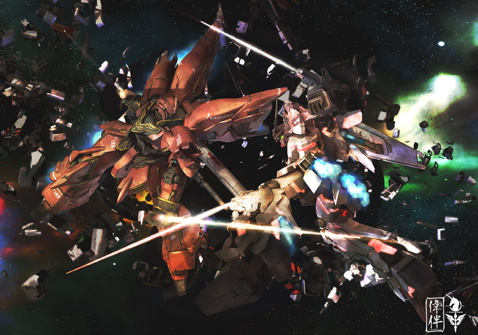 Gundam Unicorn Page 6 Yande Re