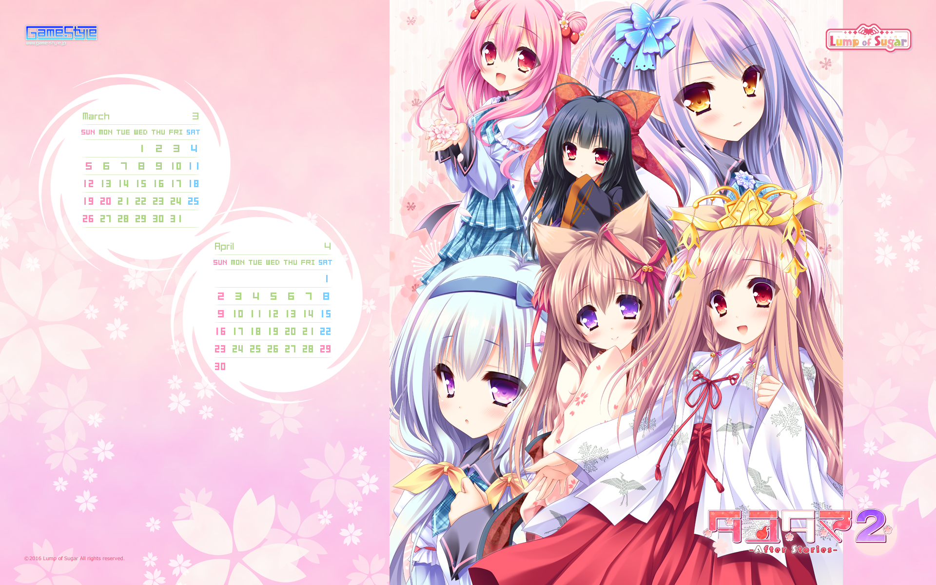 animal_ears calendar game-style japanese_clothes lump_of_sugar midorikawa_momo miko mito_kohaku mito_mashiro moekibara_fumitake nue saijou_hifumi seifuku tayutama tayutama_2 wallpaper yunohana_nano