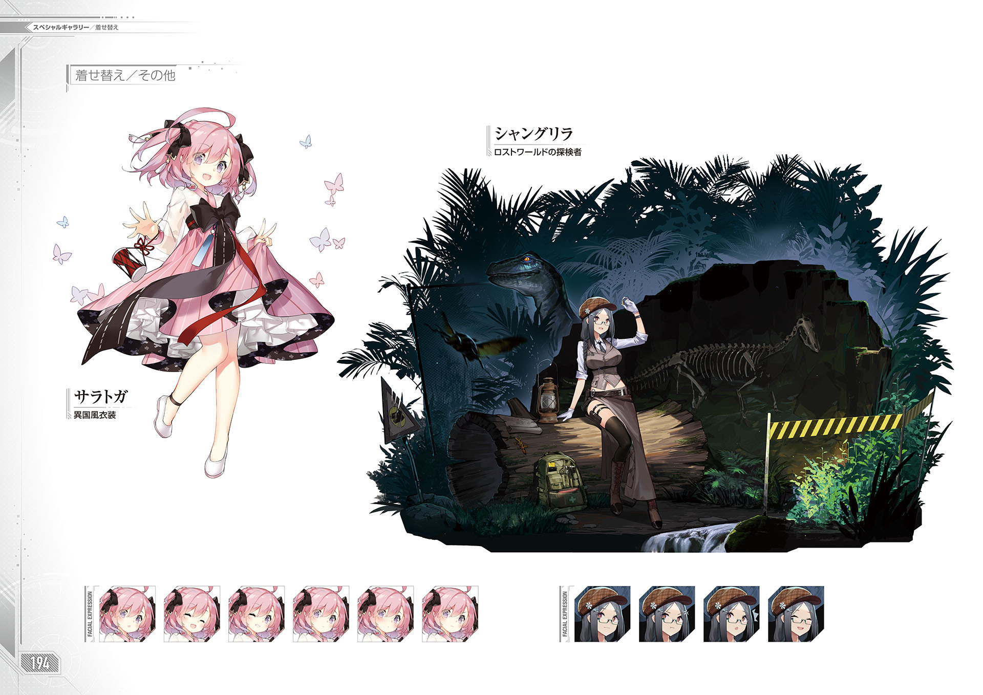 Azur Lane Saratoga Azur Lane Shangri La Azur Lane Possible Duplicate me Yande Re Azur Lane Saratoga Azur Lane Shangri La Azur Lane Possible Duplicate me Yande Re