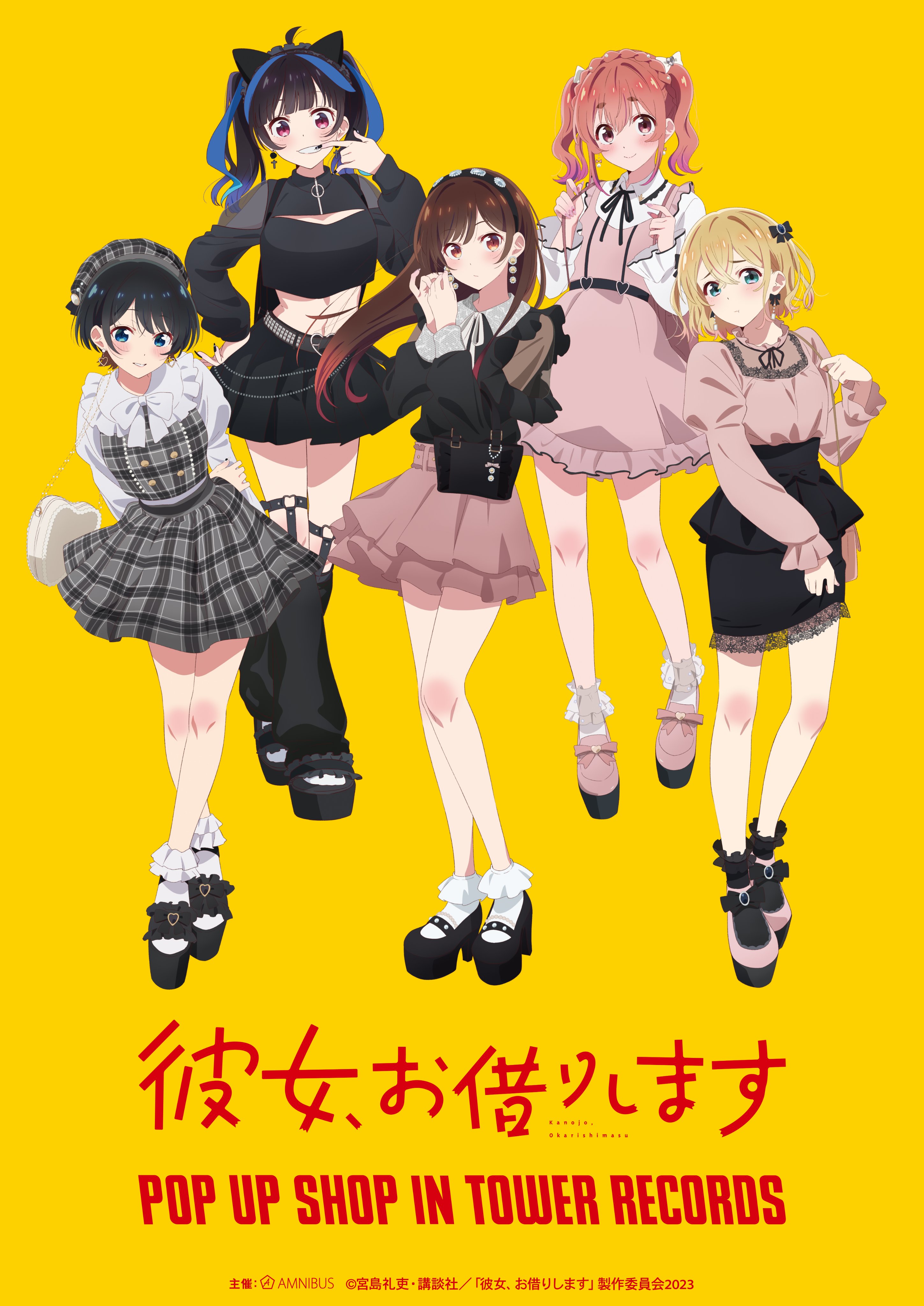 animal_ears dress garter ichinose_chizuru kanojo_okarishimasu nanami_mami nekomimi sakurasawa_sumi sarashina_ruka see_through tagme yaemori_mini