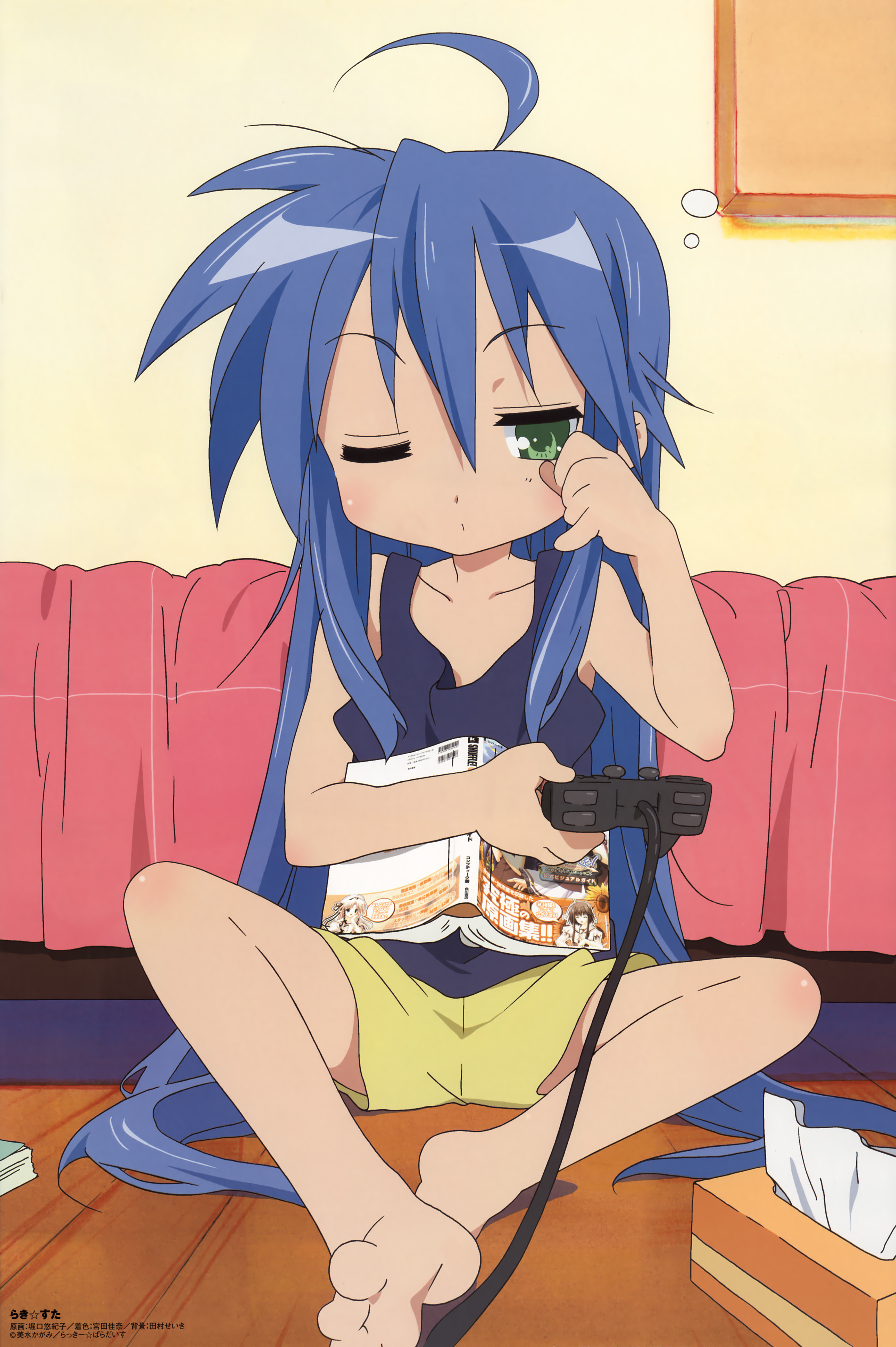 Lucky star feet
