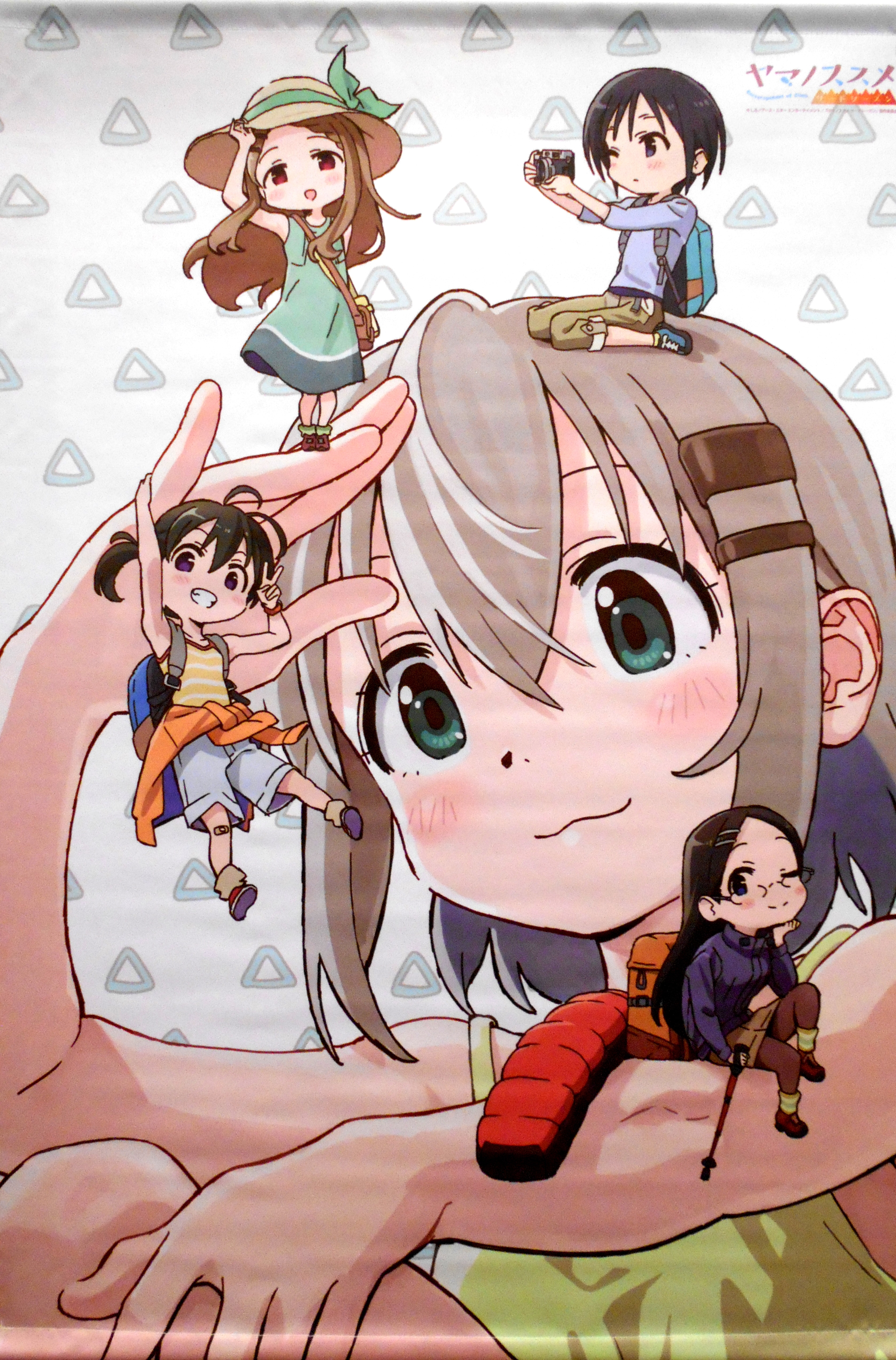 aoba_kokona bandaid chibi dress fixme kuraue_hinata kurosaki_honoka matsuo_yuusuke megane photo raw_scan saitou_kaede summer_dress yama_no_susume yukimura_aoi
