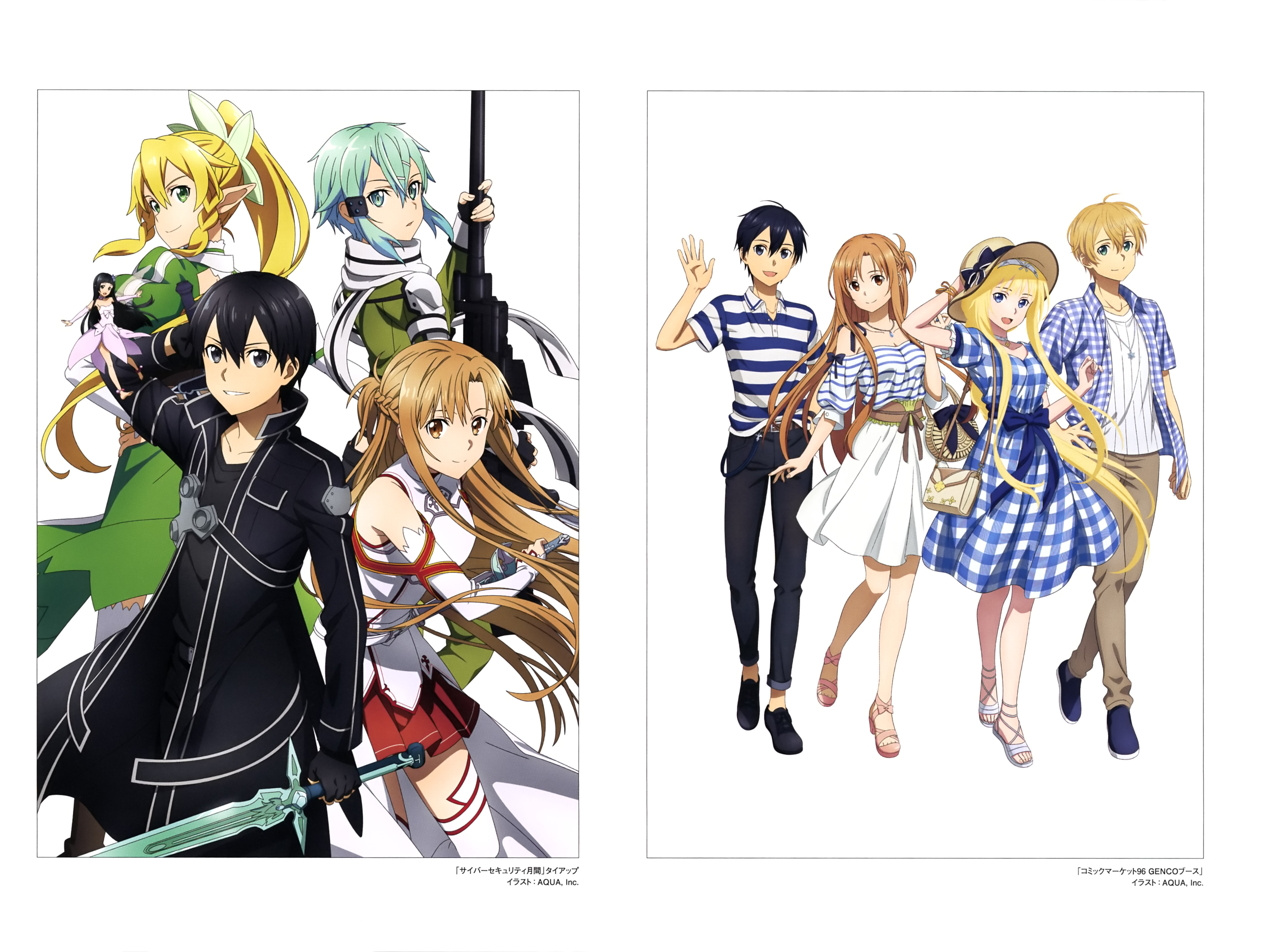 asuna, kirito, yuuki, asuna, and asuna (sword art online and 2 more) drawn  by sarasara_shoyu