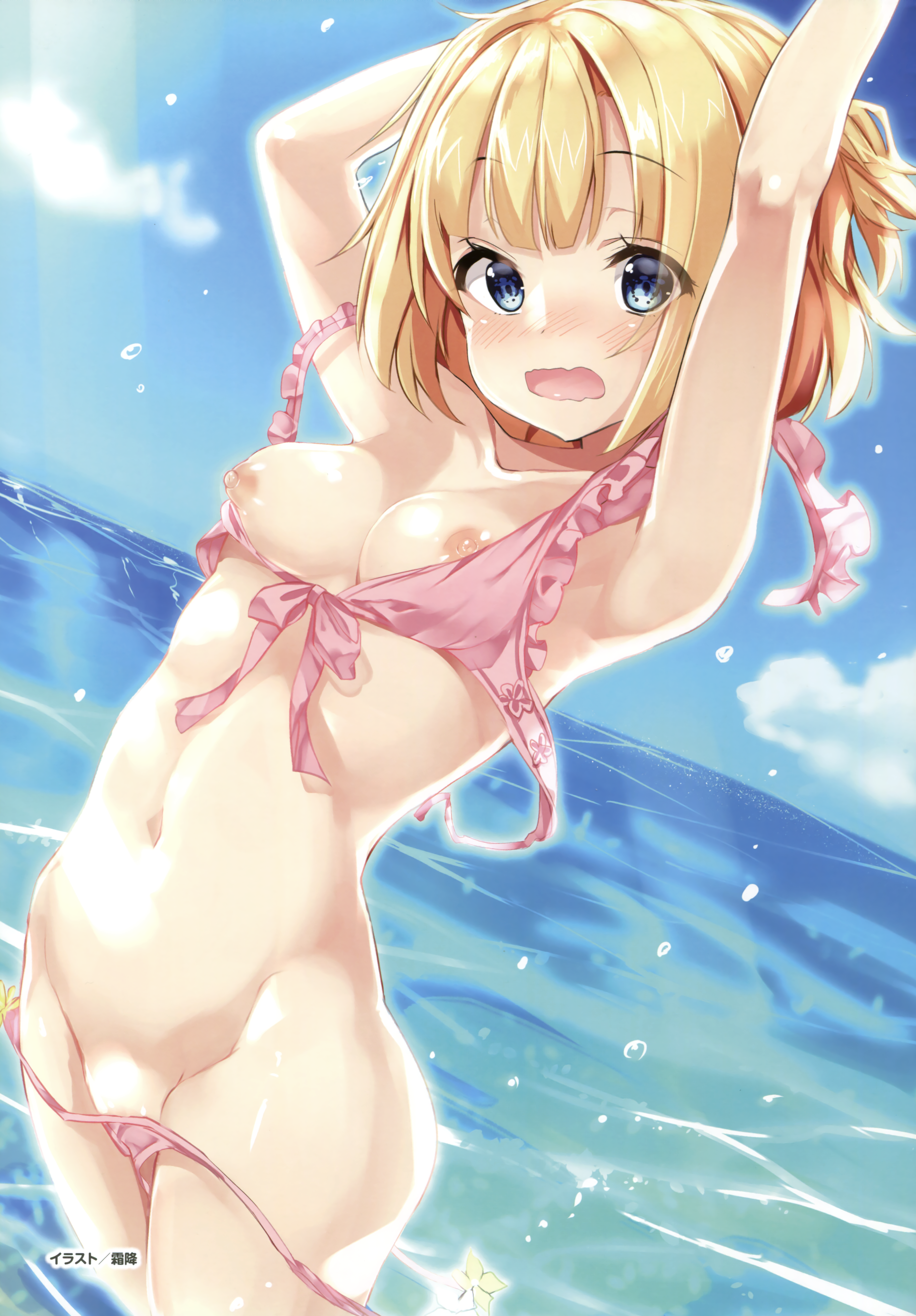 bikini breasts emmy_felton laplacian newton_to_ringo_no_ki nipples panty_pull shimofuri swimsuits wardrobe_malfunction wet