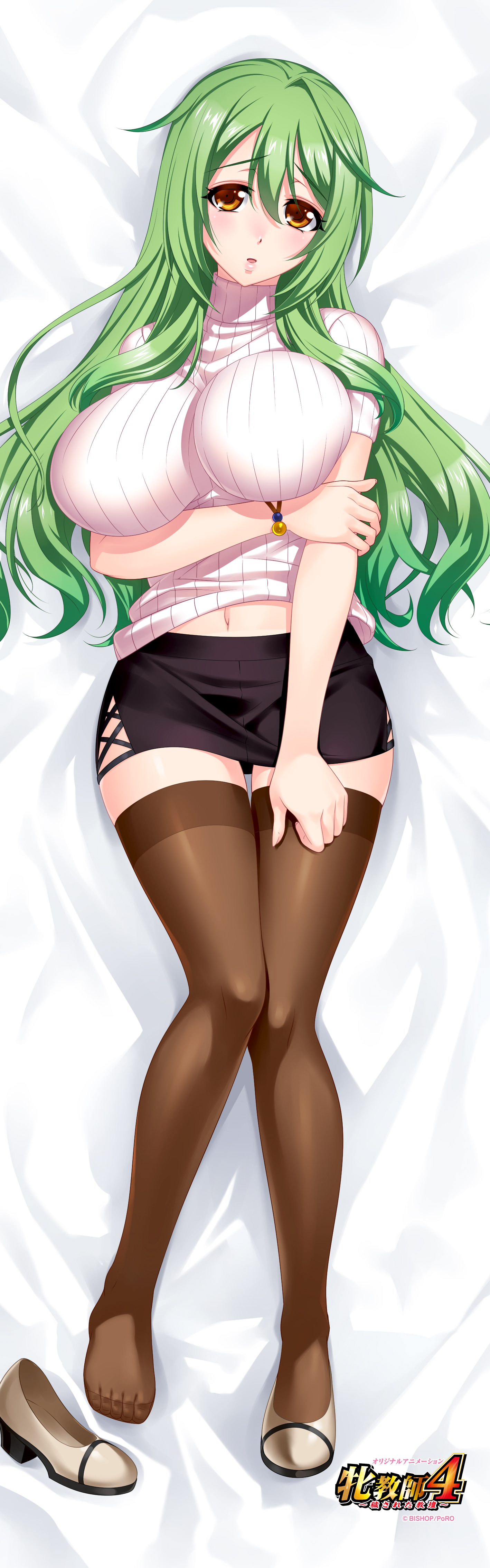 breast_hold dakimakura heels poro sweater tagme thighhighs