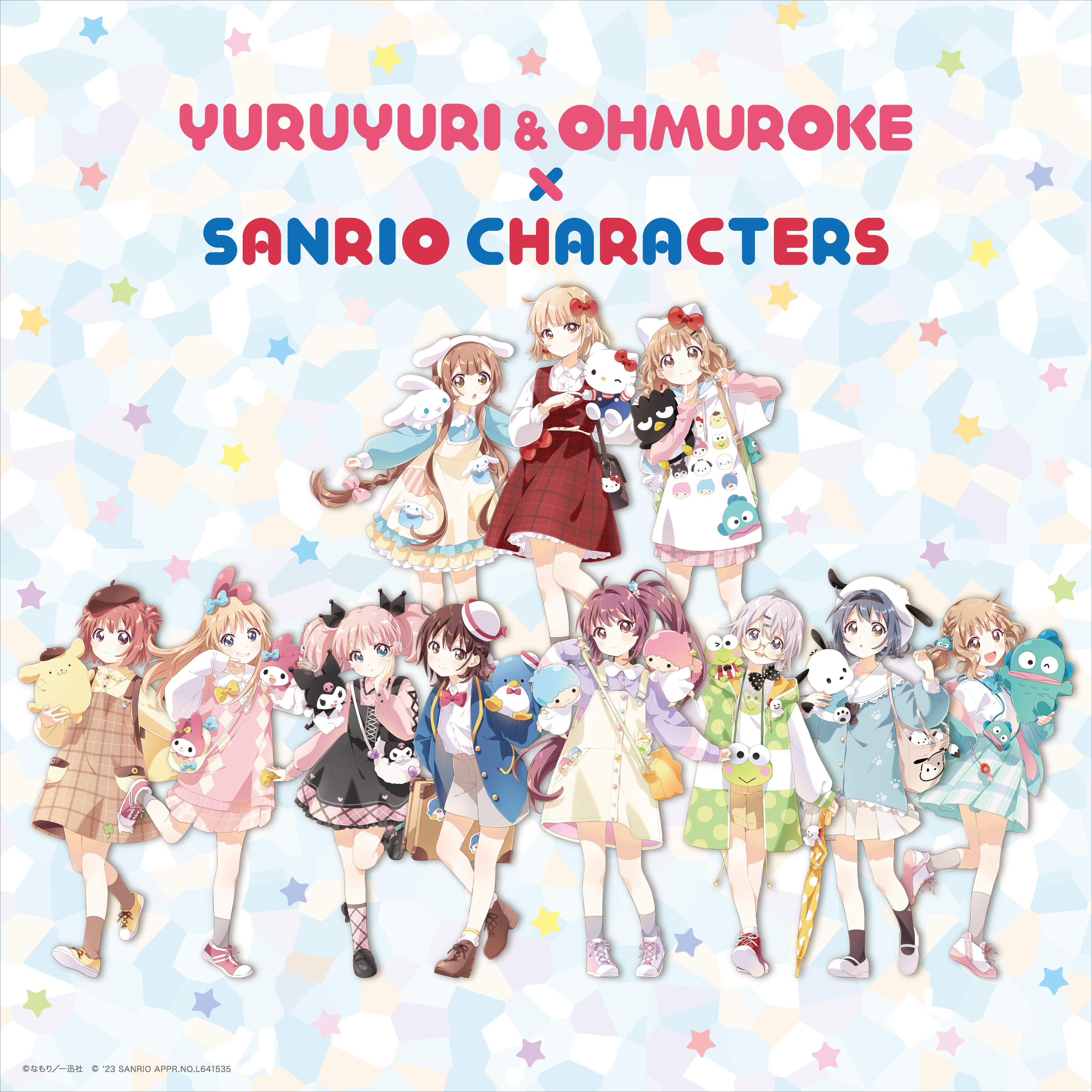 OreGairu X Sanrio Collaboration Illustration!! : r/OreGairuSNAFU