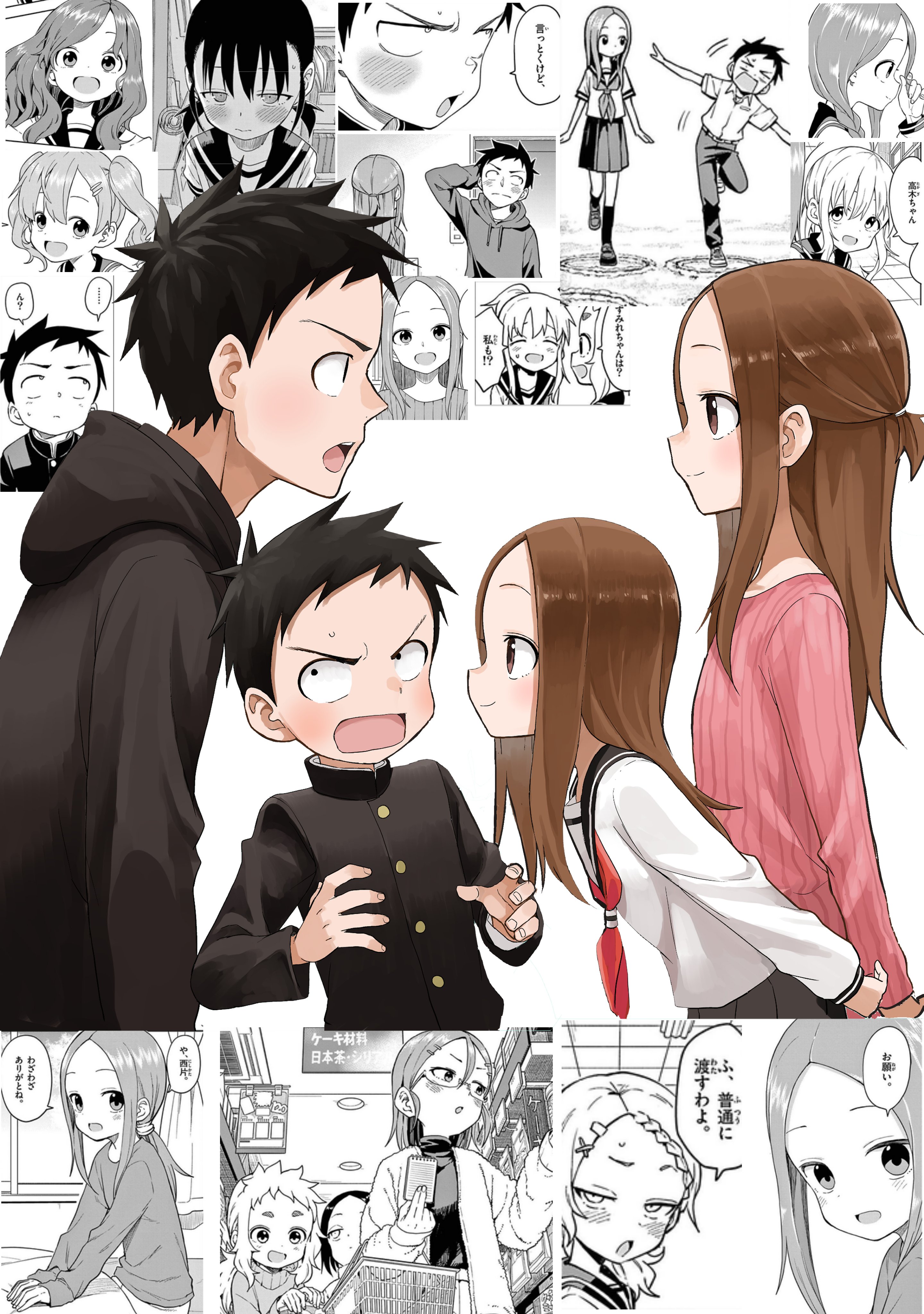 Karakai Jouzu no Takagi-san - First Day as Couple Scout Mochi