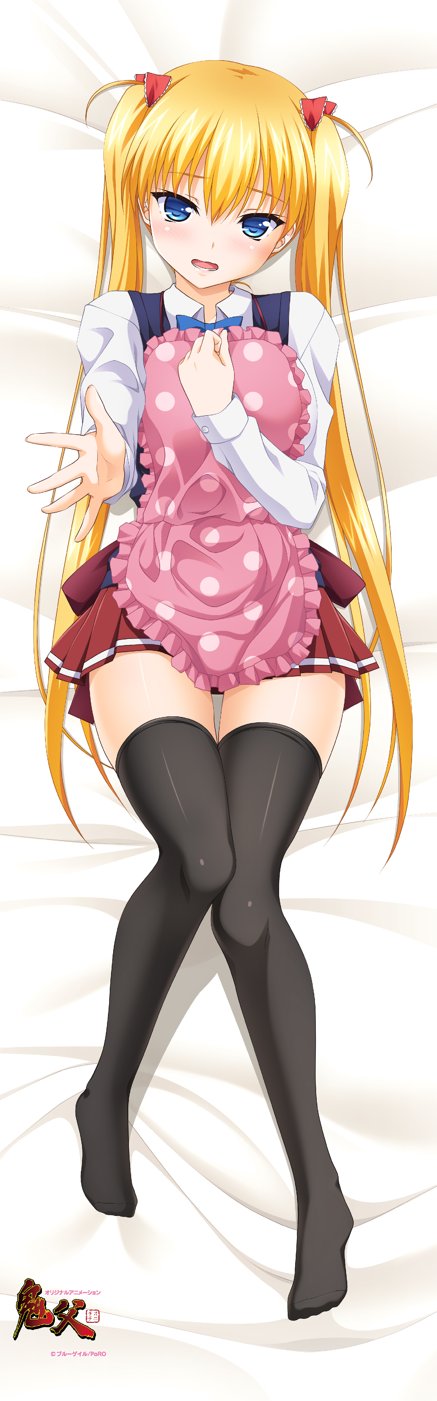 akitsuki_airi breast_hold dakimakura onichichi poro seifuku tagme thighhighs