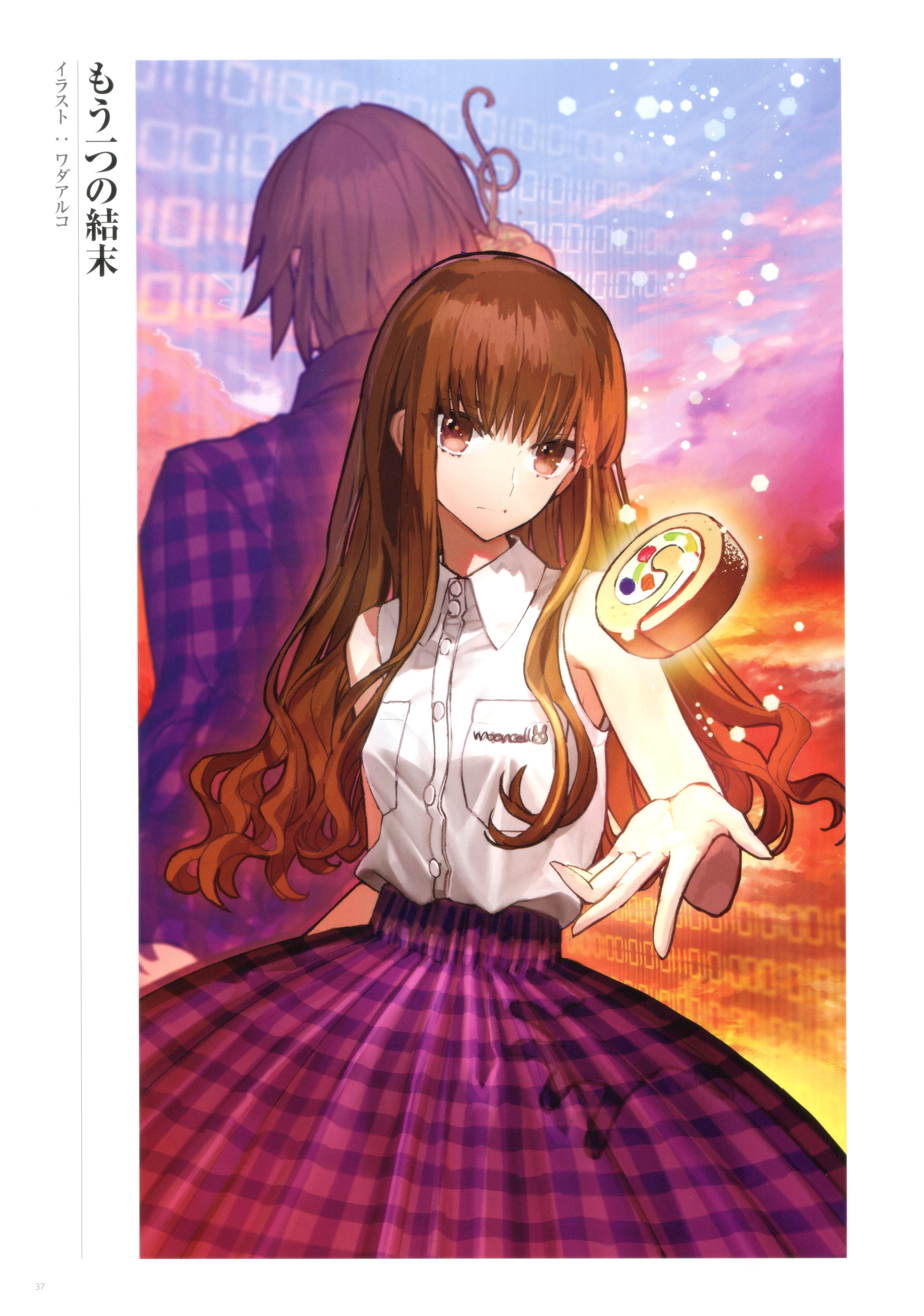 wada rco fate/grand order female protagonist (fate/extra) kishinami ...