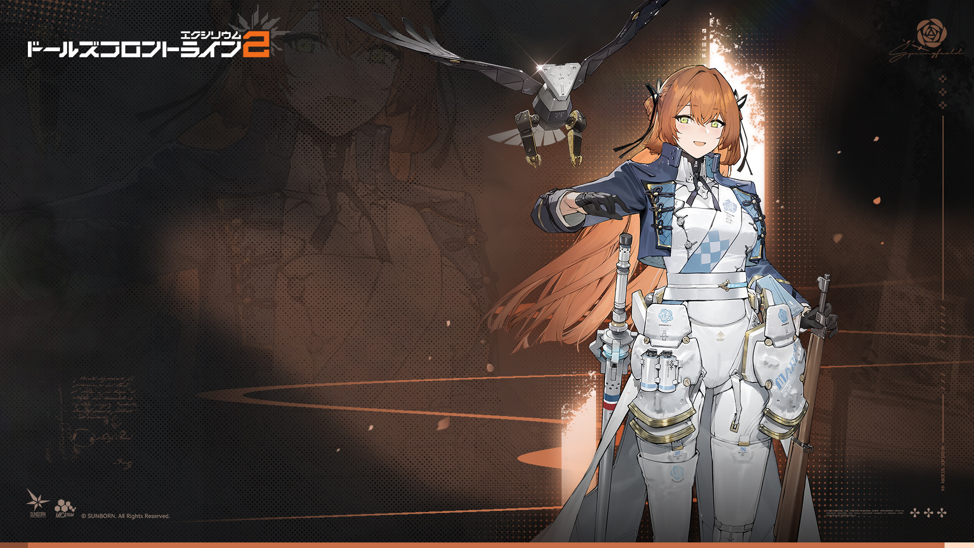 garter girls_frontline girls_frontline_2:_exilium gun springfield_(girls_frontline) sword tagme thighhighs wallpaper