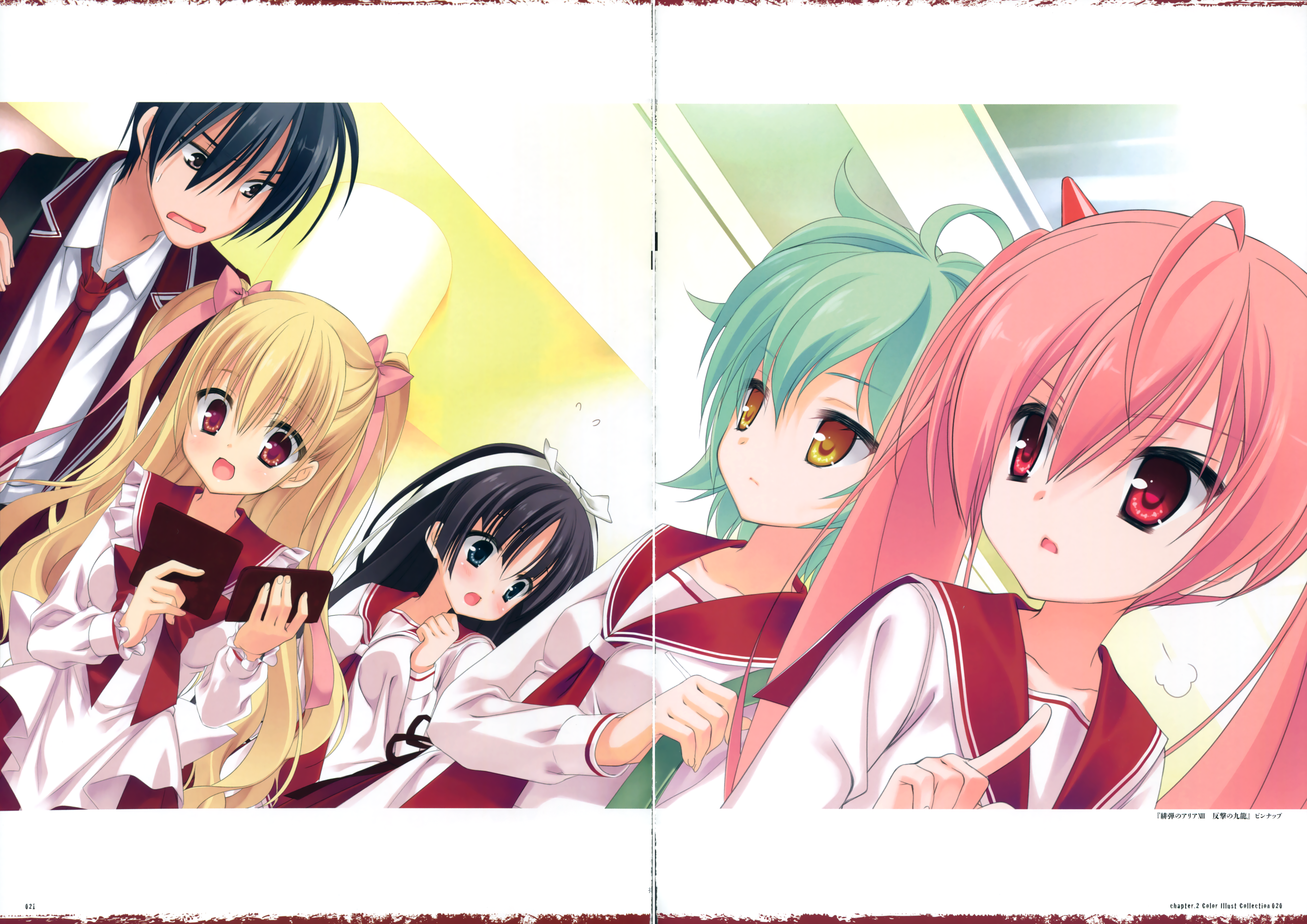 crease hidan_no_aria hotogi_shirayuki kanzaki_h._aria kobuichi mine_riko seifuku tooyama_kinji yada_reki