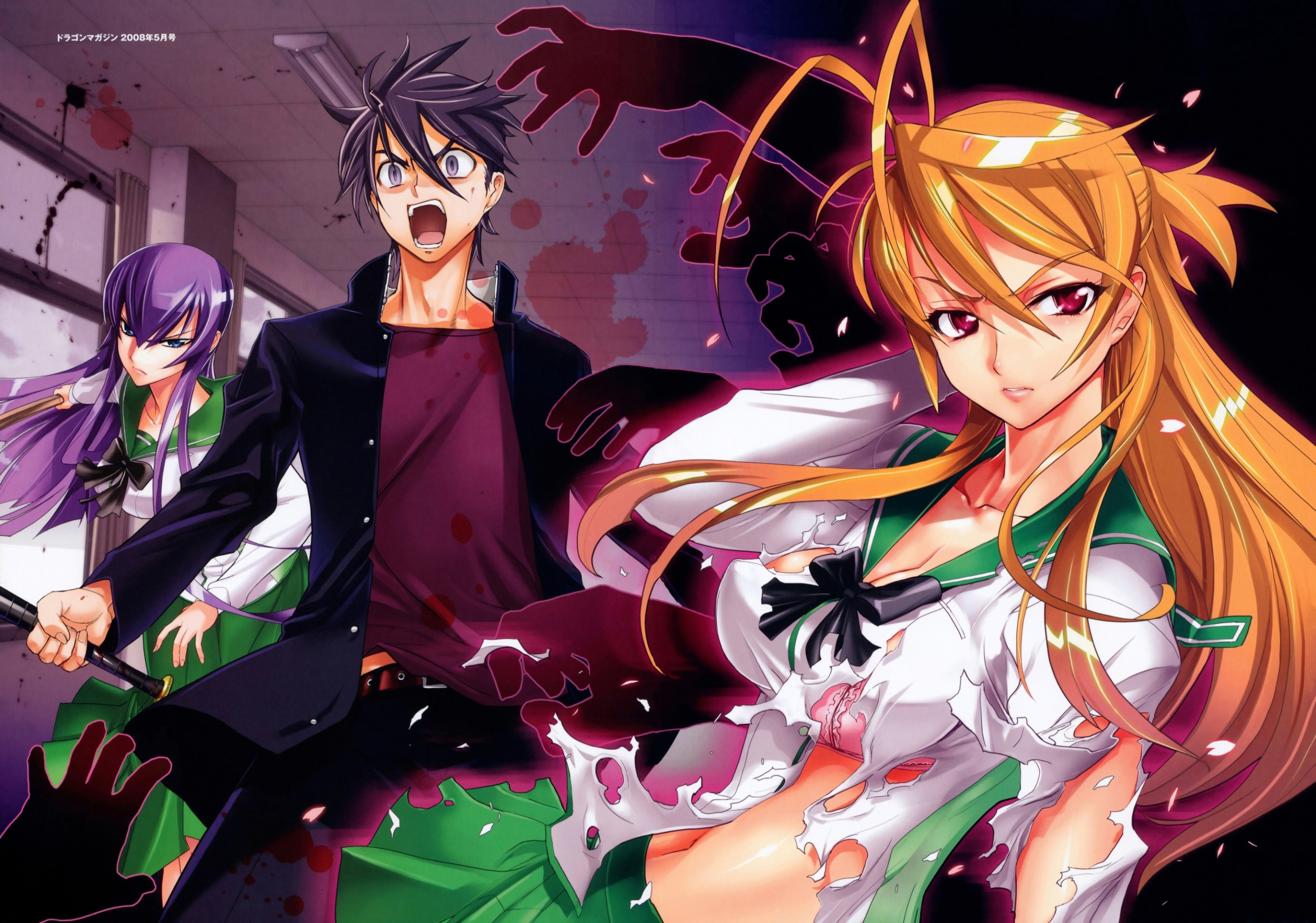 miyamoto rei and komuro takashi (highschool of the dead)