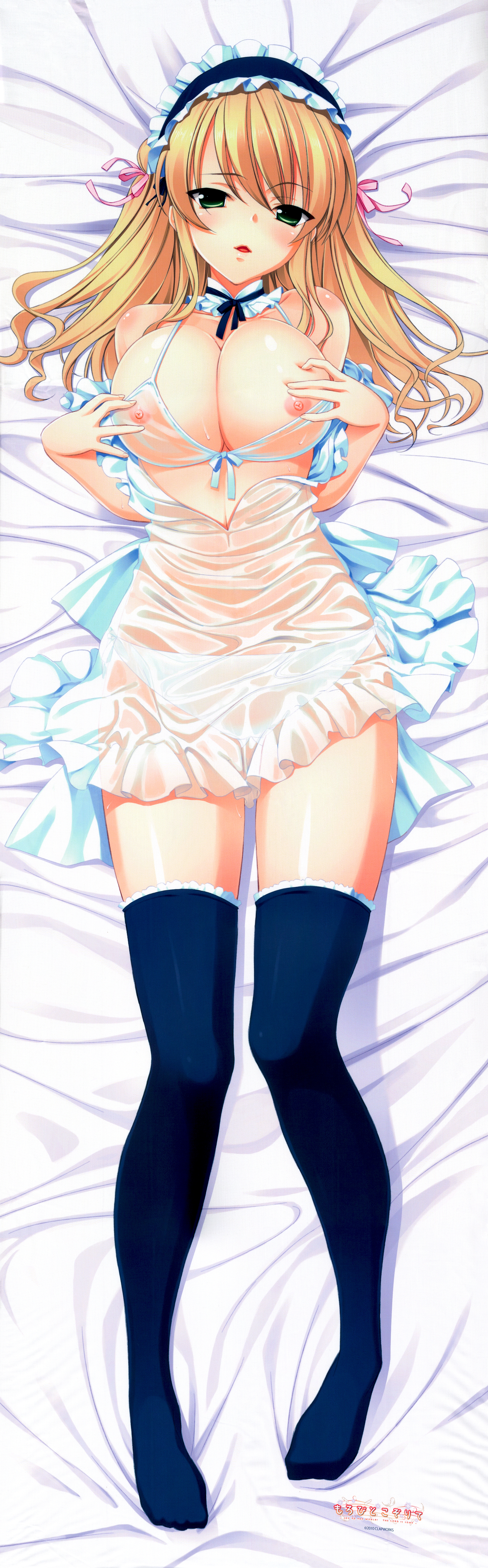 bra breasts clapworks dakimakura erihara_kano jpeg_fix kisaragi_mizu morobito_kozorite nipples pantsu see_through thighhighs