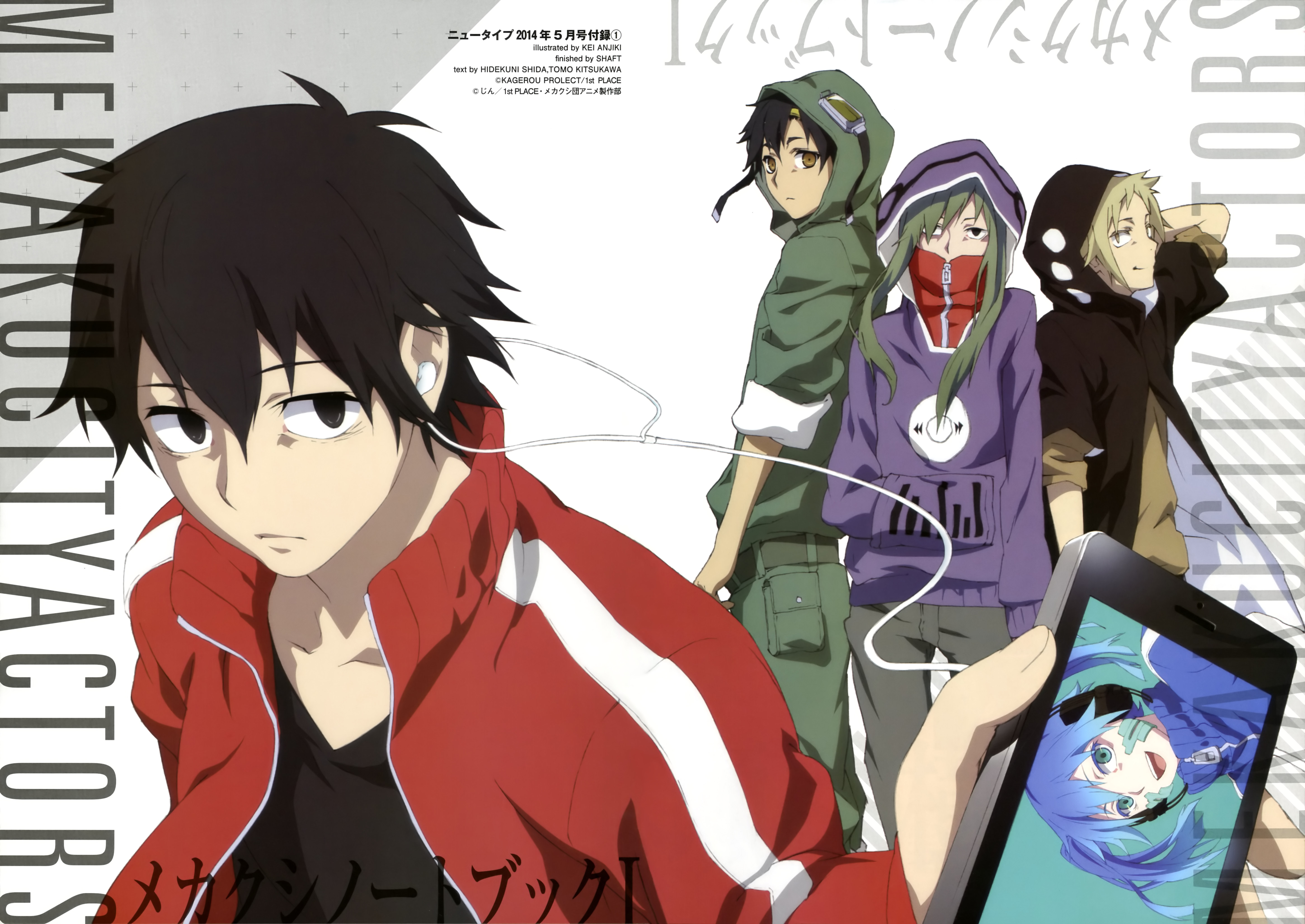Mekakucity Actors  Anime, Kagerou project, Anime characters