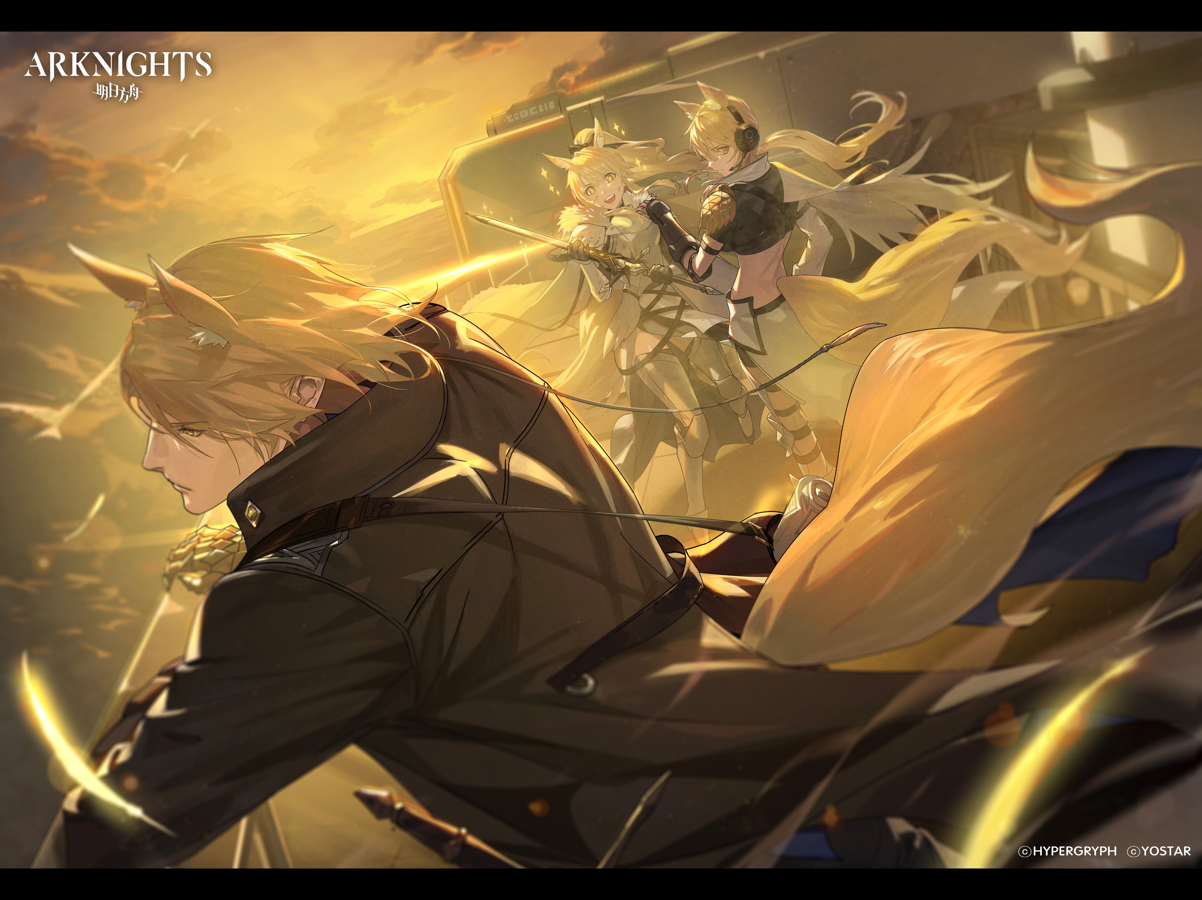 animal_ears arknights armor blemishine_(arknights) bum_hico dress garter headphones mlynar_(arknights) nearl_(arknights) sword tail thighhighs