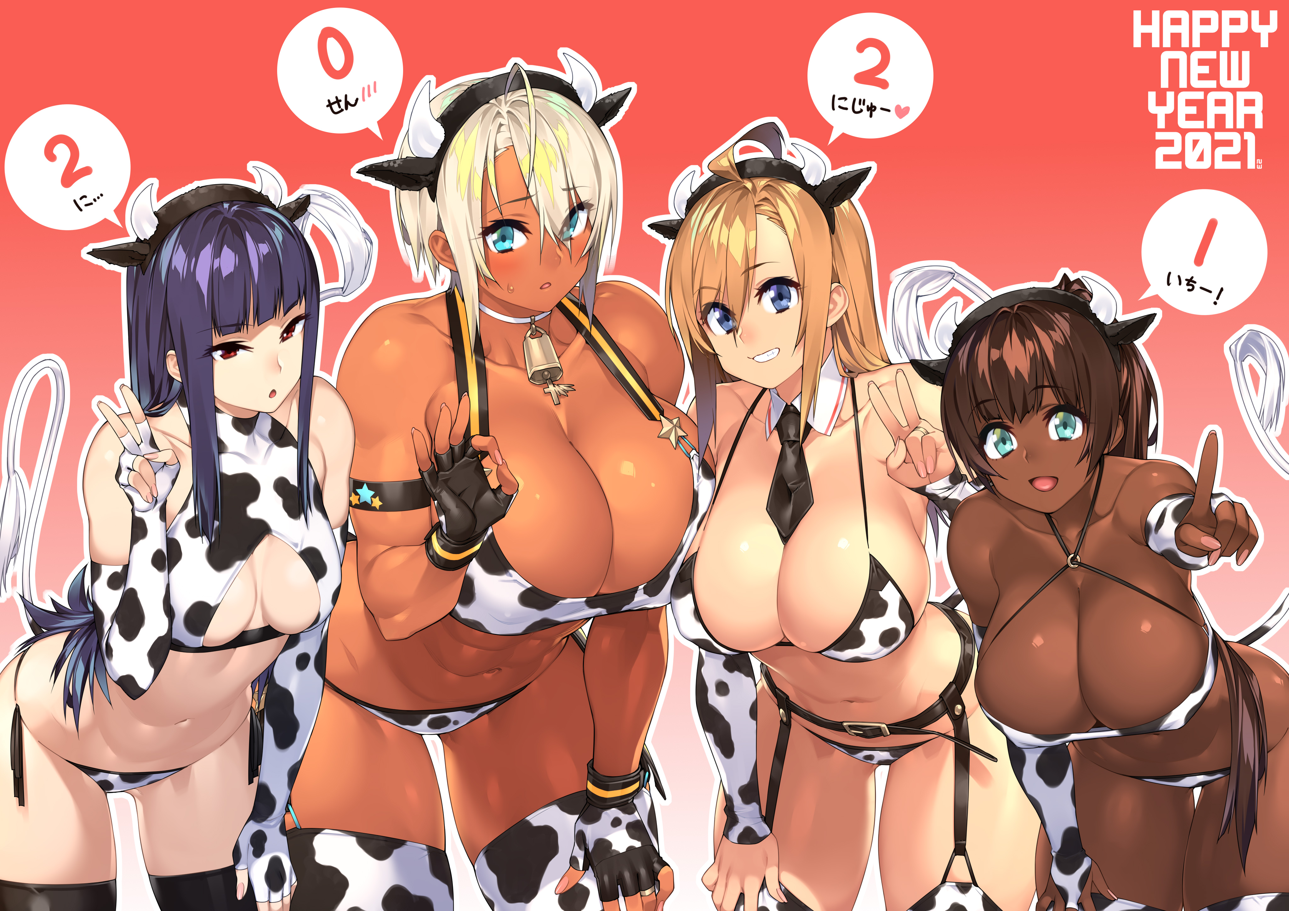 23 animal_ears bikini erect_nipples garter_belt horns sela_(23) stockings swimsuits tail thighhighs ursula_(23)