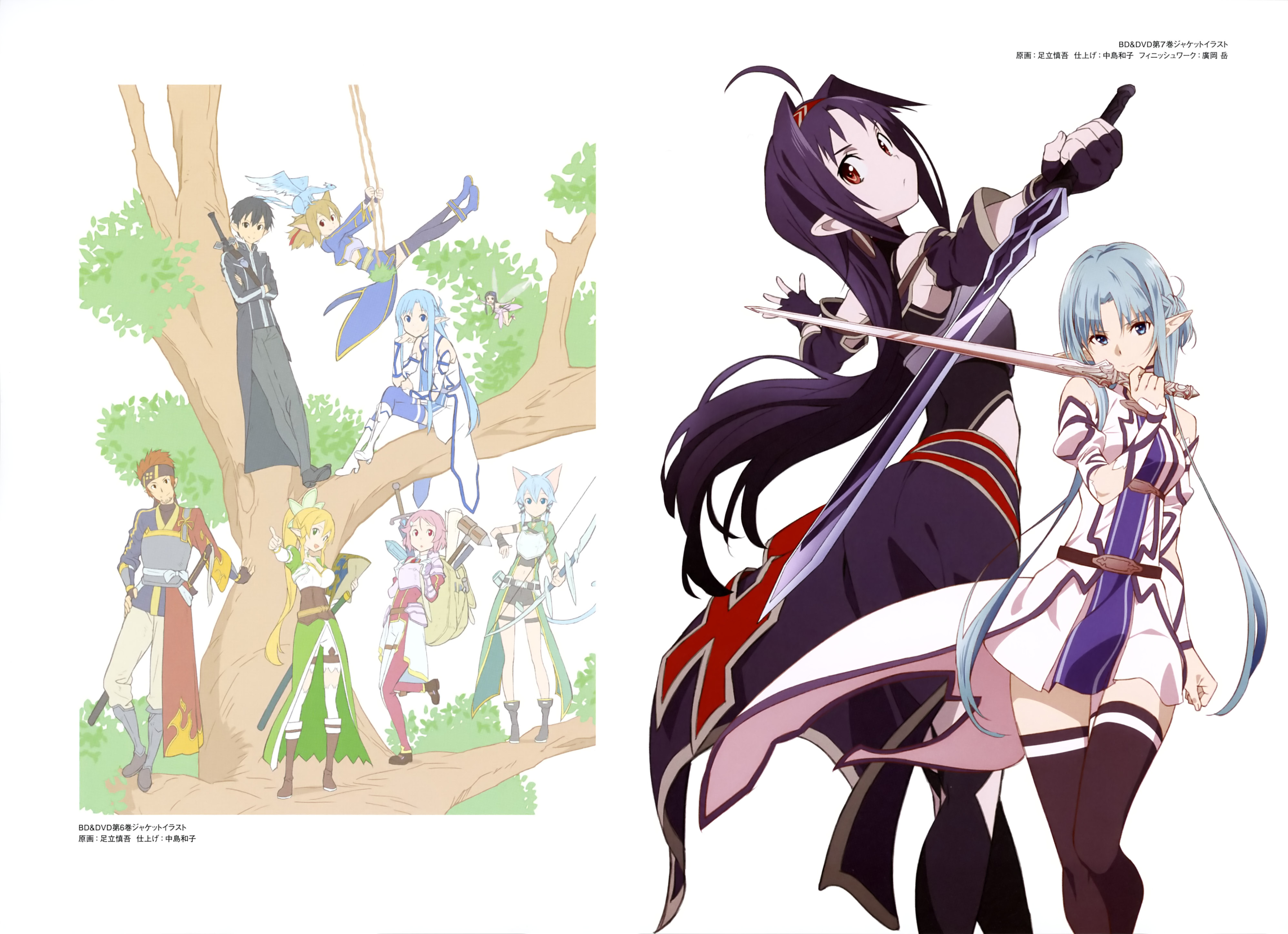 asuna, kirito, leafa, silica, lisbeth, and 1 more (sword art