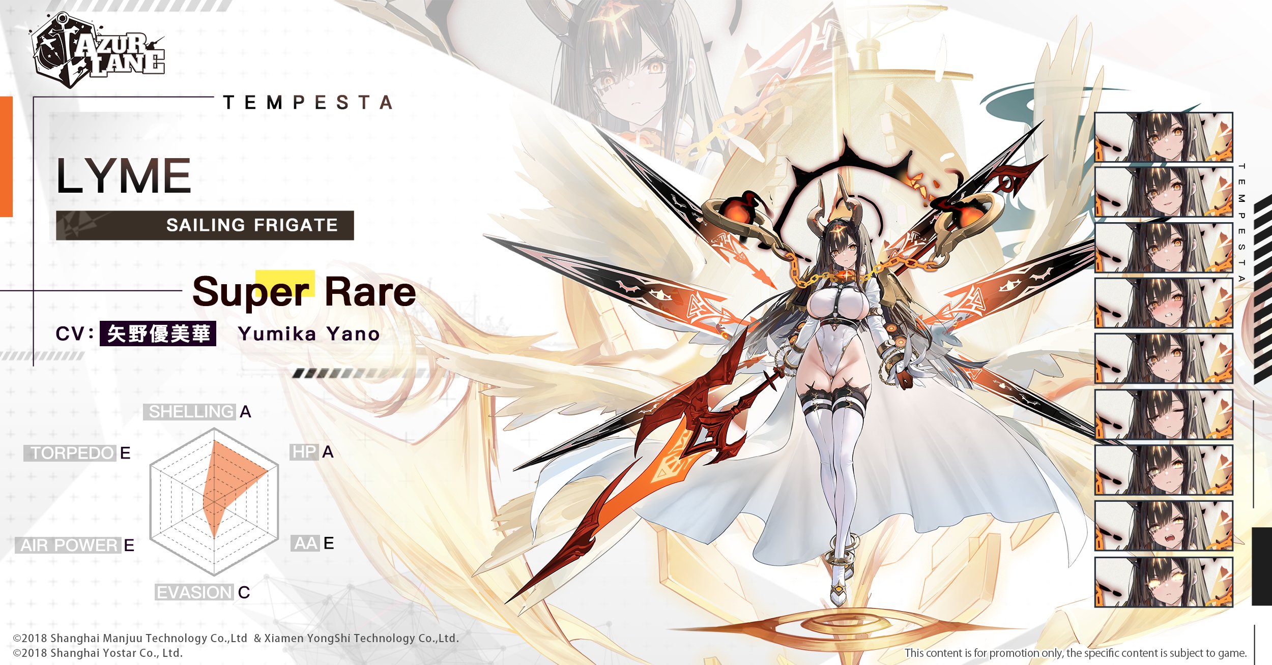 azur_lane cameltoe expression garter horns leotard lyme_(azur_lane) no_bra sword tagme thighhighs