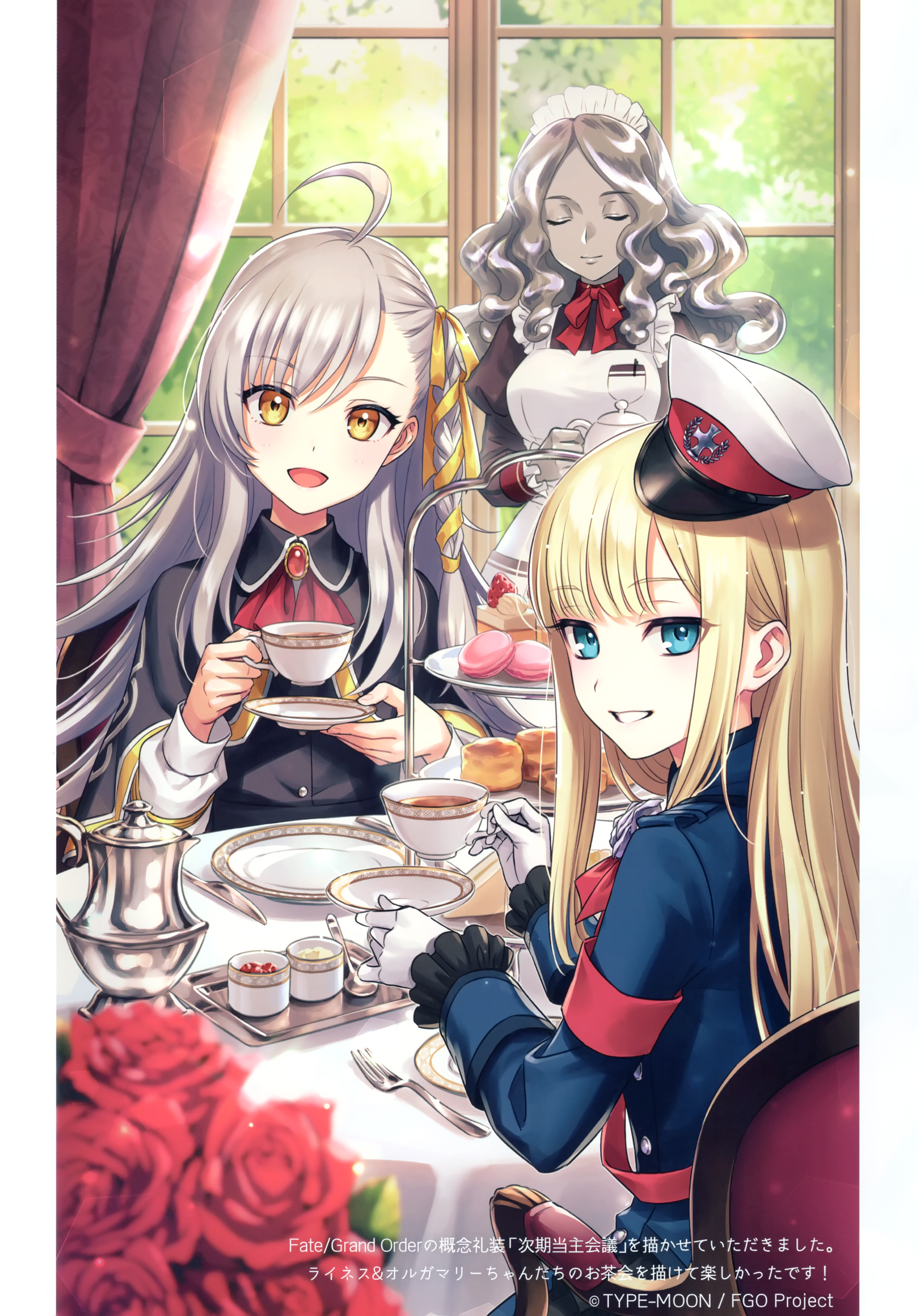 Canvas Morikura En Morikura En Fate Grand Order Lord El Melloi Ii Sei No Jikenbo Olga Marie Animusphere Reines El Melloi Archisorte Trimmau Yande Re