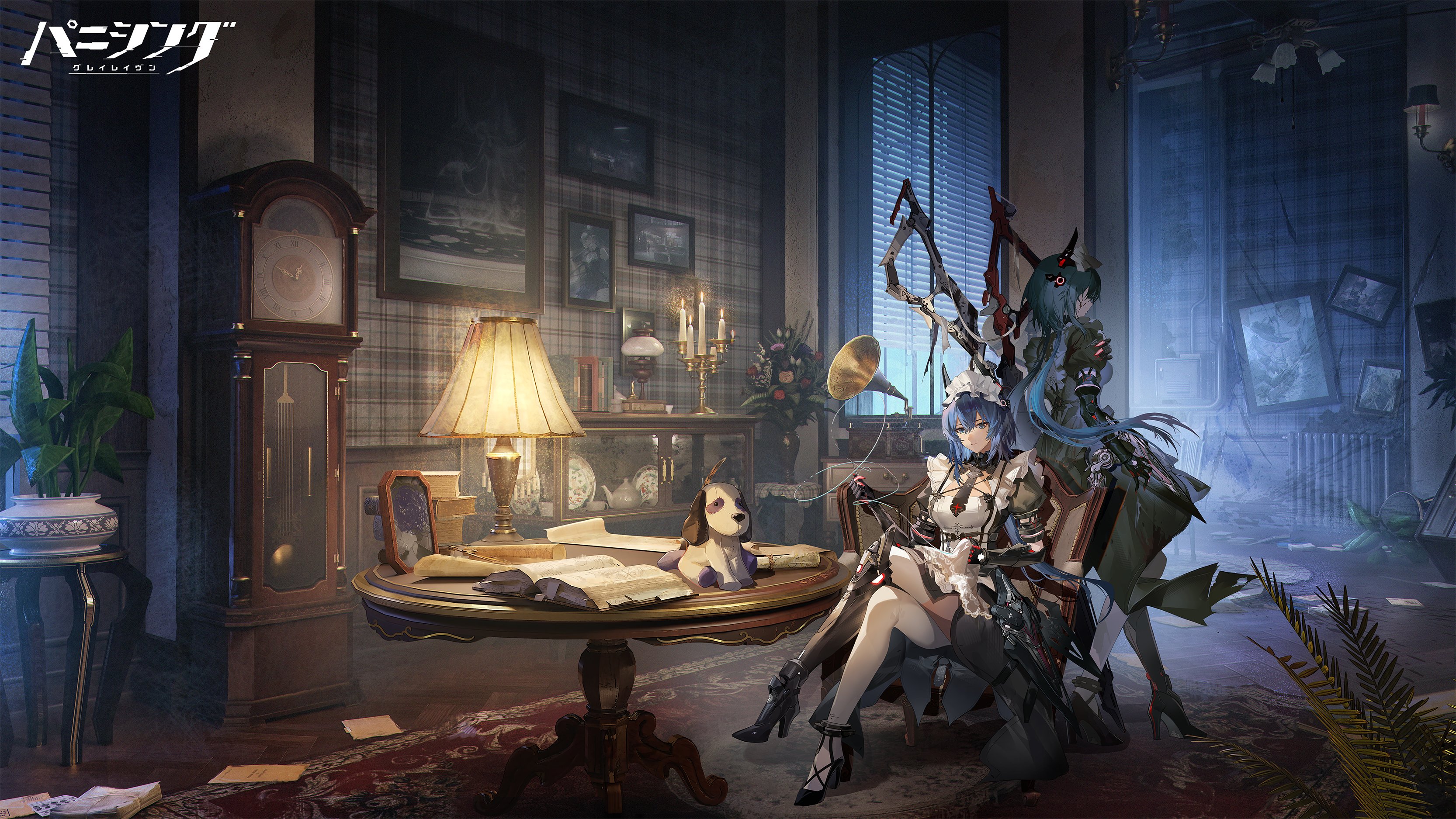 heels maid mecha_musume punishing:_gray_raven skirt_lift tagme thighhighs