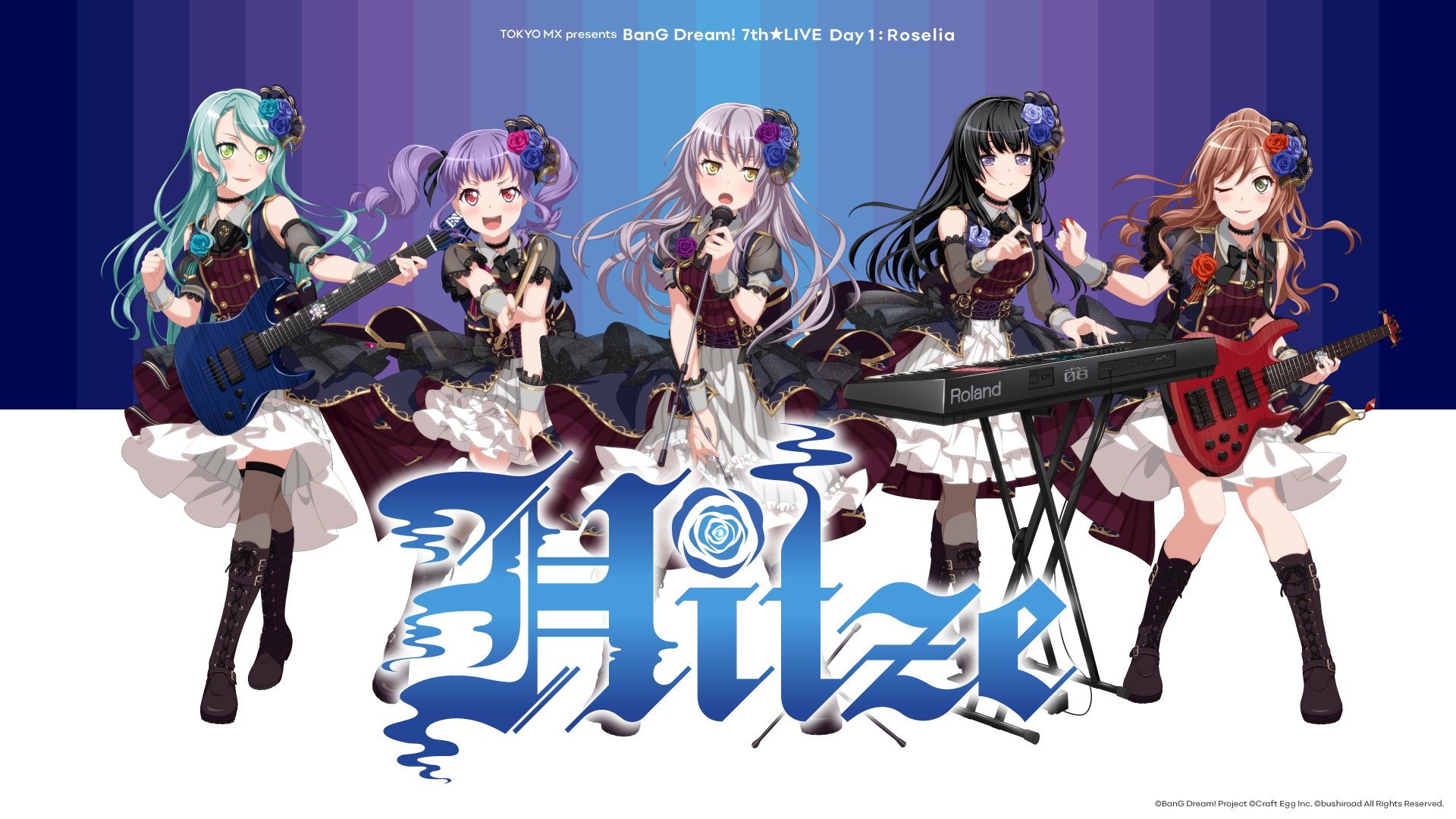 Bang Dream Hikawa Sayo Imai Lisa Minato Yukina Shirokane Rinko Udagawa Ako Guitar Skirt Lift me Thighhighs Wallpaper Yande Re