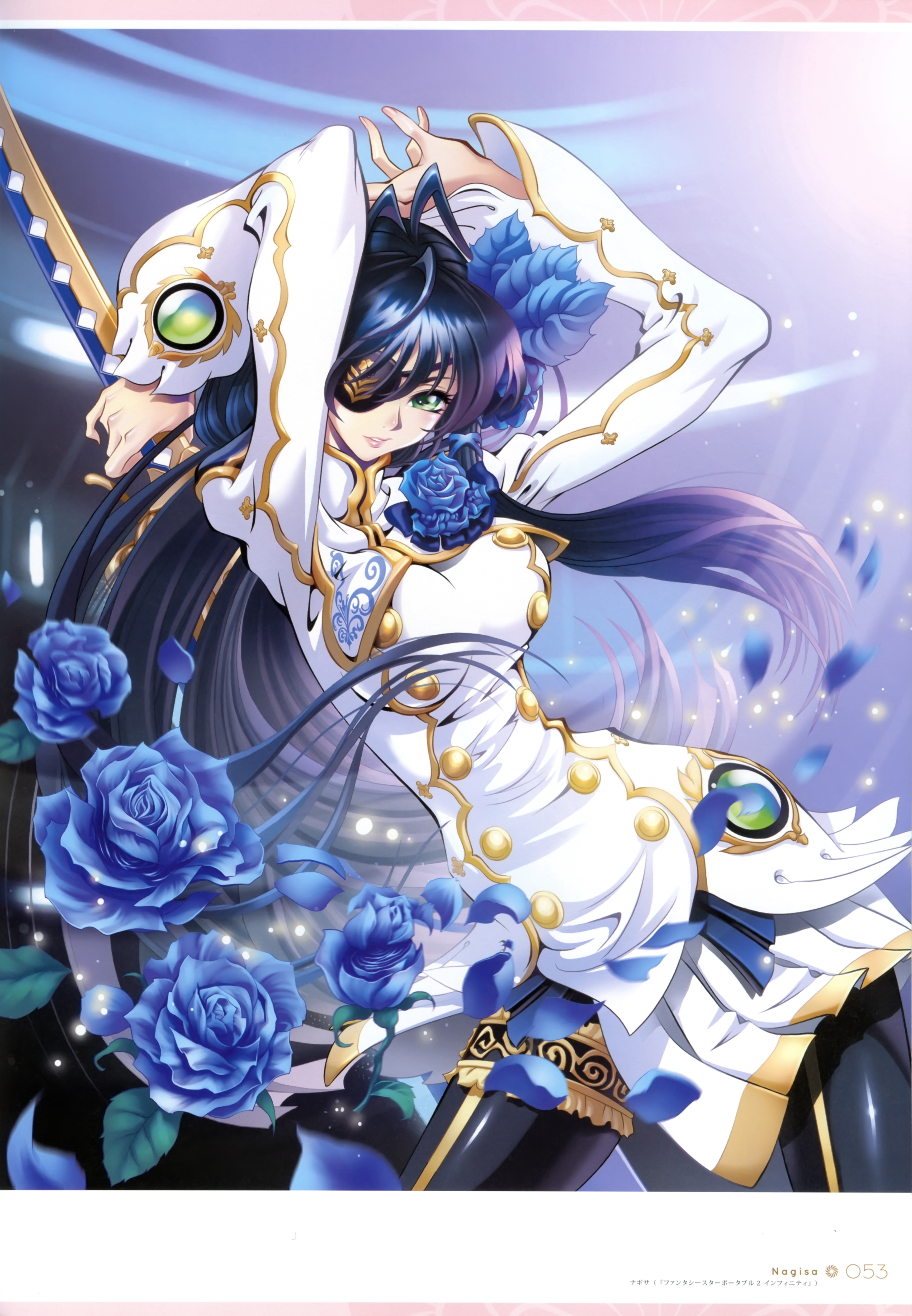 Eyepatch Garter Sword me Overfiltered Yande Re Eyepatch Garter Sword me Overfiltered Yande Re